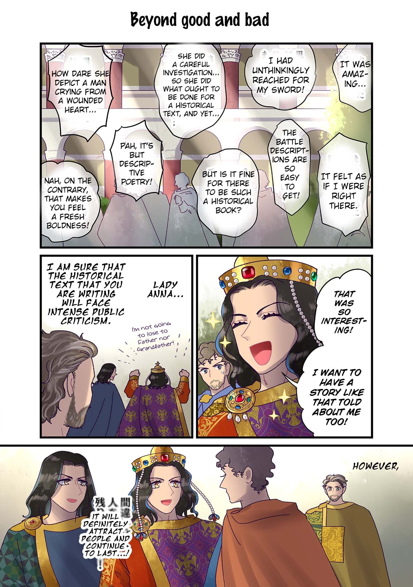 Anna Comnena Chapter 38 page 28 - 