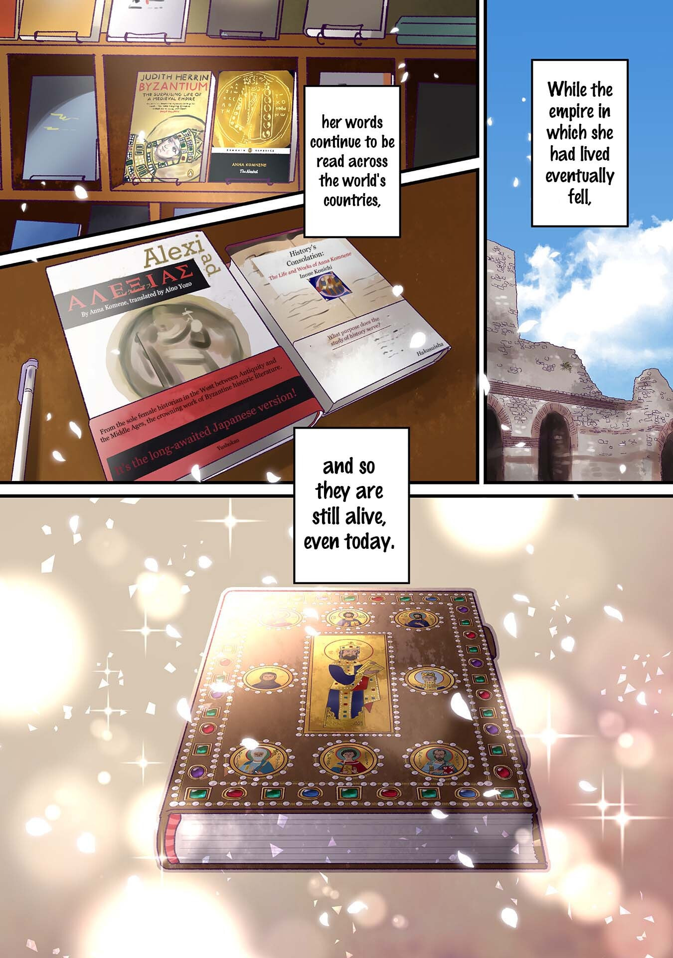 Anna Comnena Chapter 38 page 32 - 