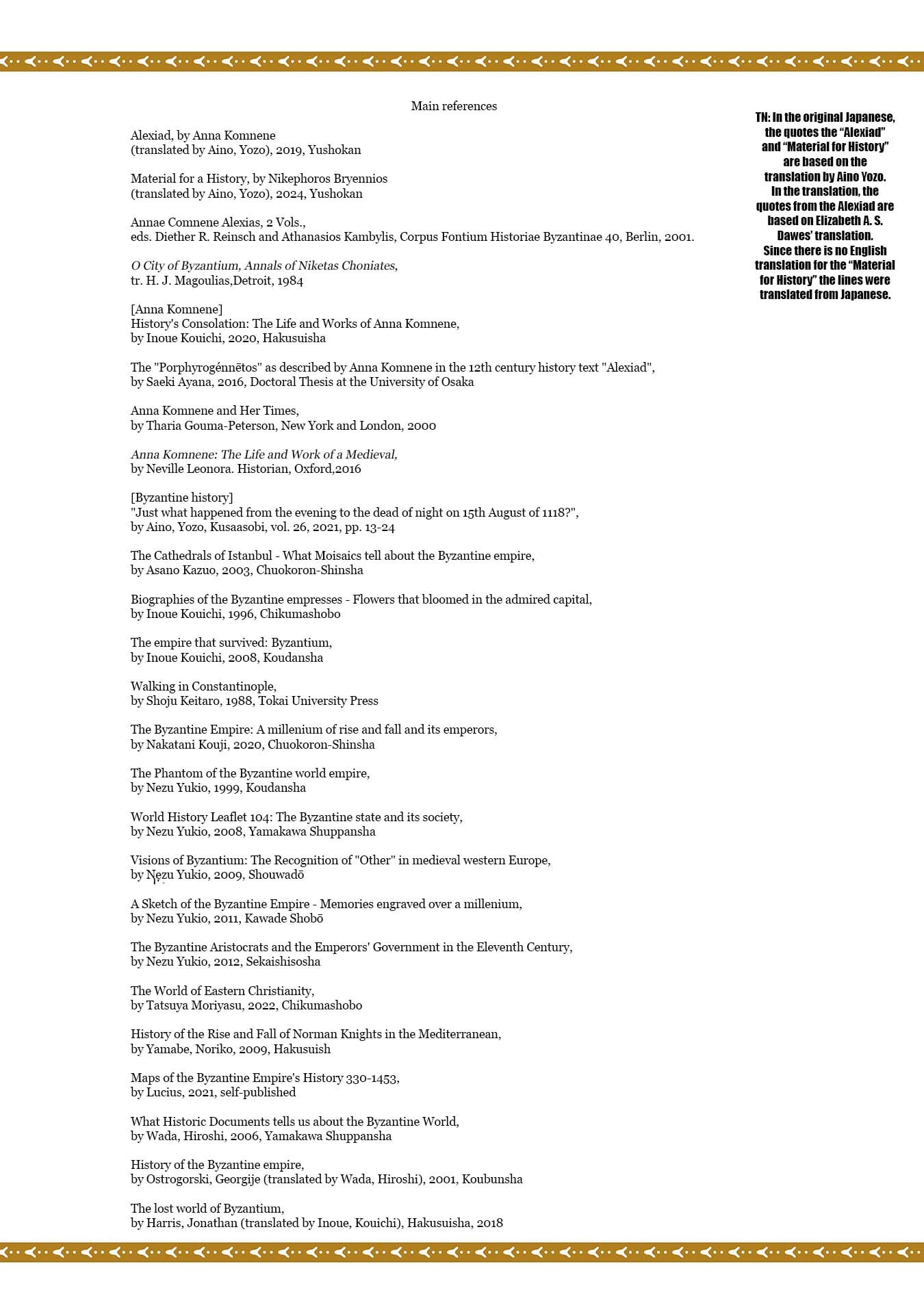 Anna Comnena Chapter 38 page 34 - 