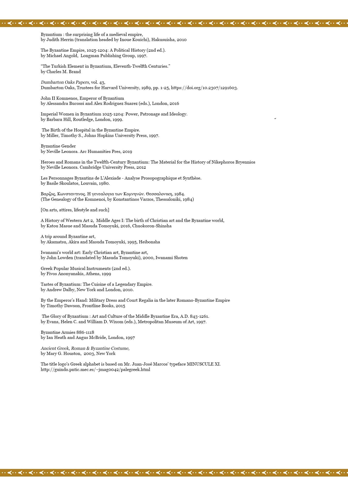 Anna Comnena Chapter 38 page 35 - 