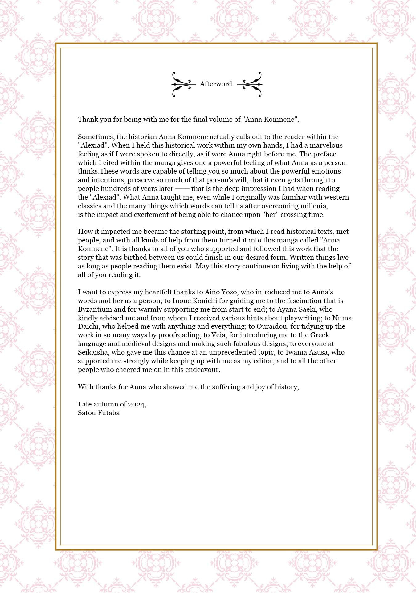 Anna Comnena Chapter 38 page 36 - 