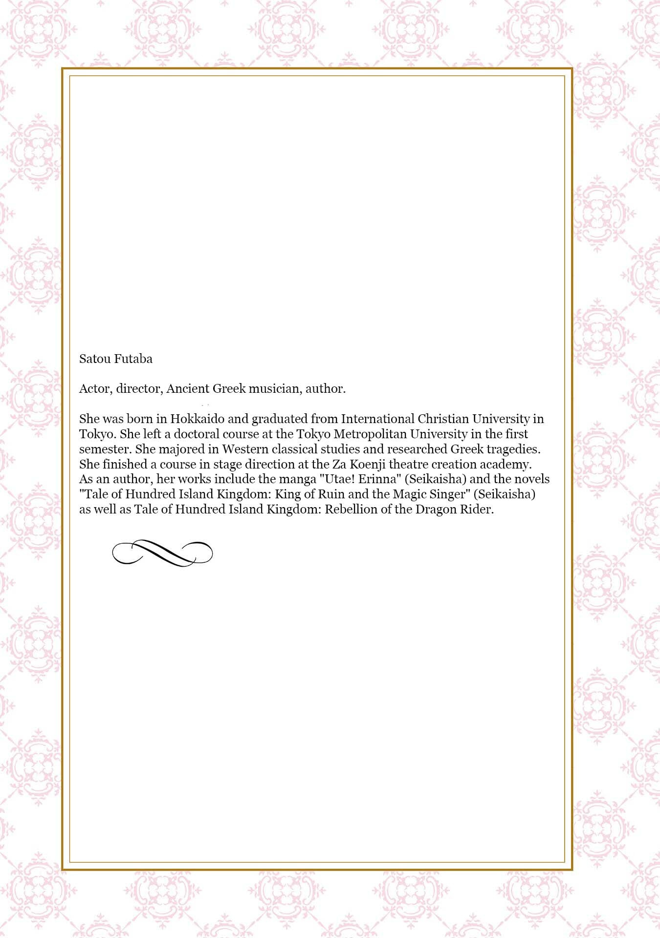 Anna Comnena Chapter 38 page 37 - 