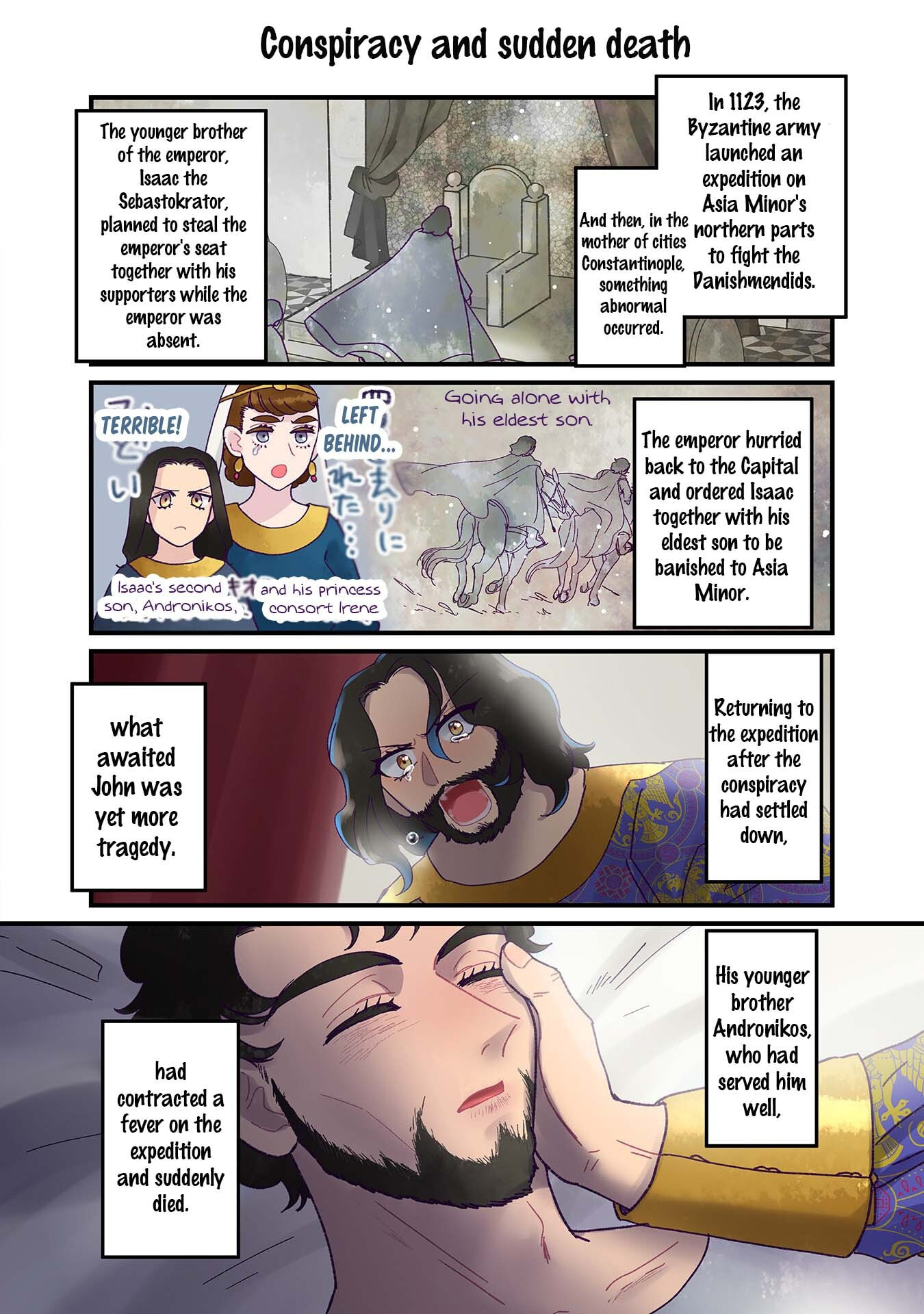 Anna Comnena Chapter 38 page 8 - 