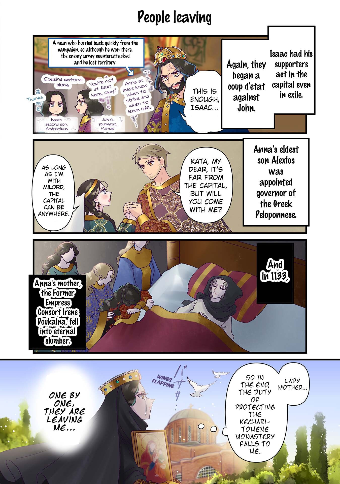Anna Comnena Chapter 38 page 10 - 