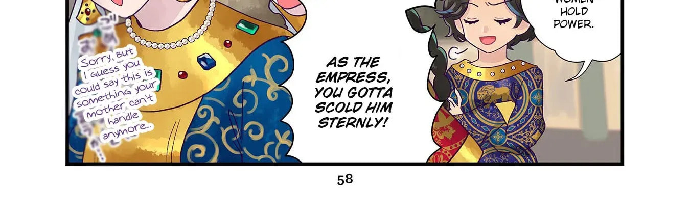 Anna Comnena Chapter 4 page 12 - 