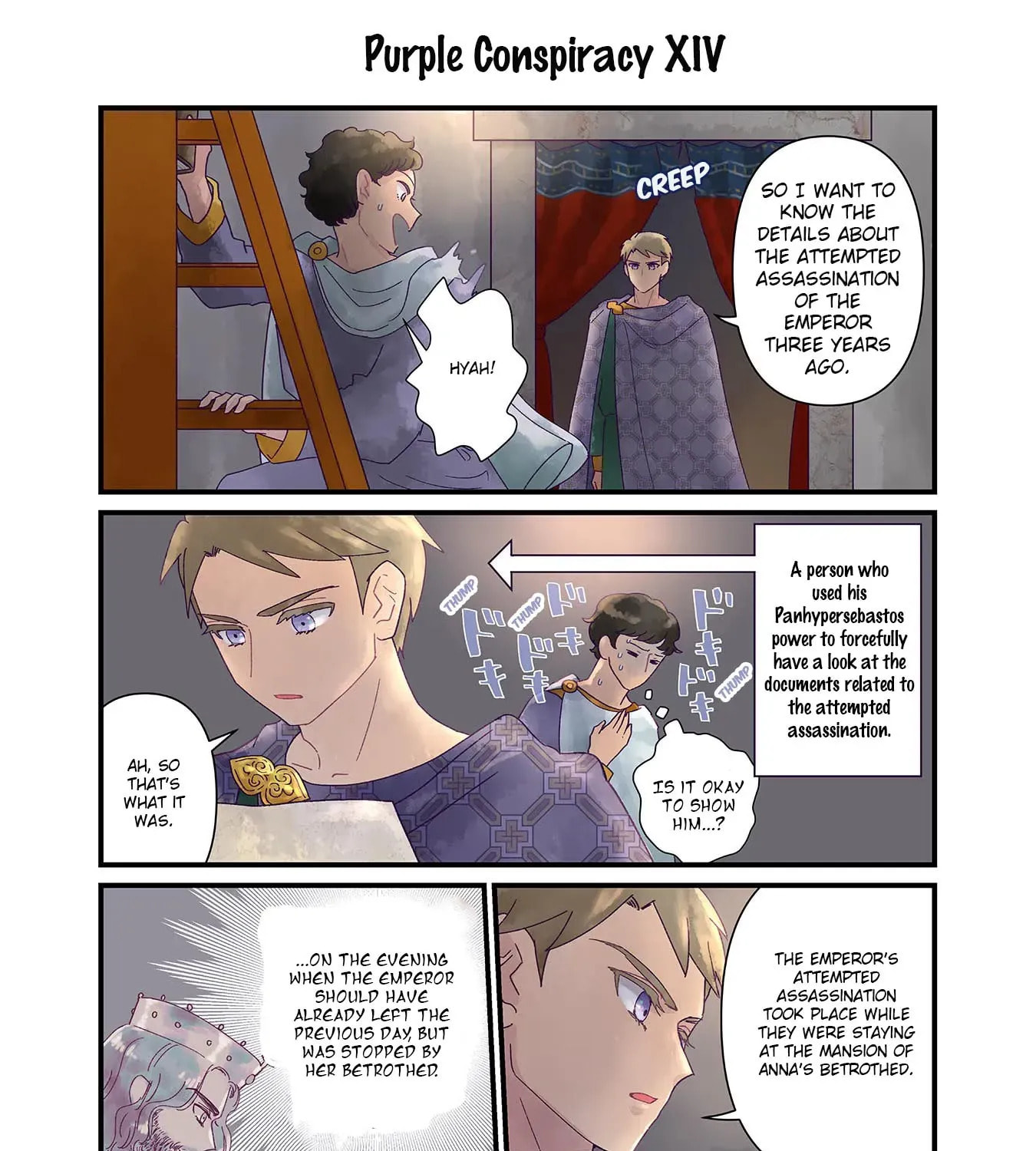 Anna Comnena Chapter 4 page 29 - 