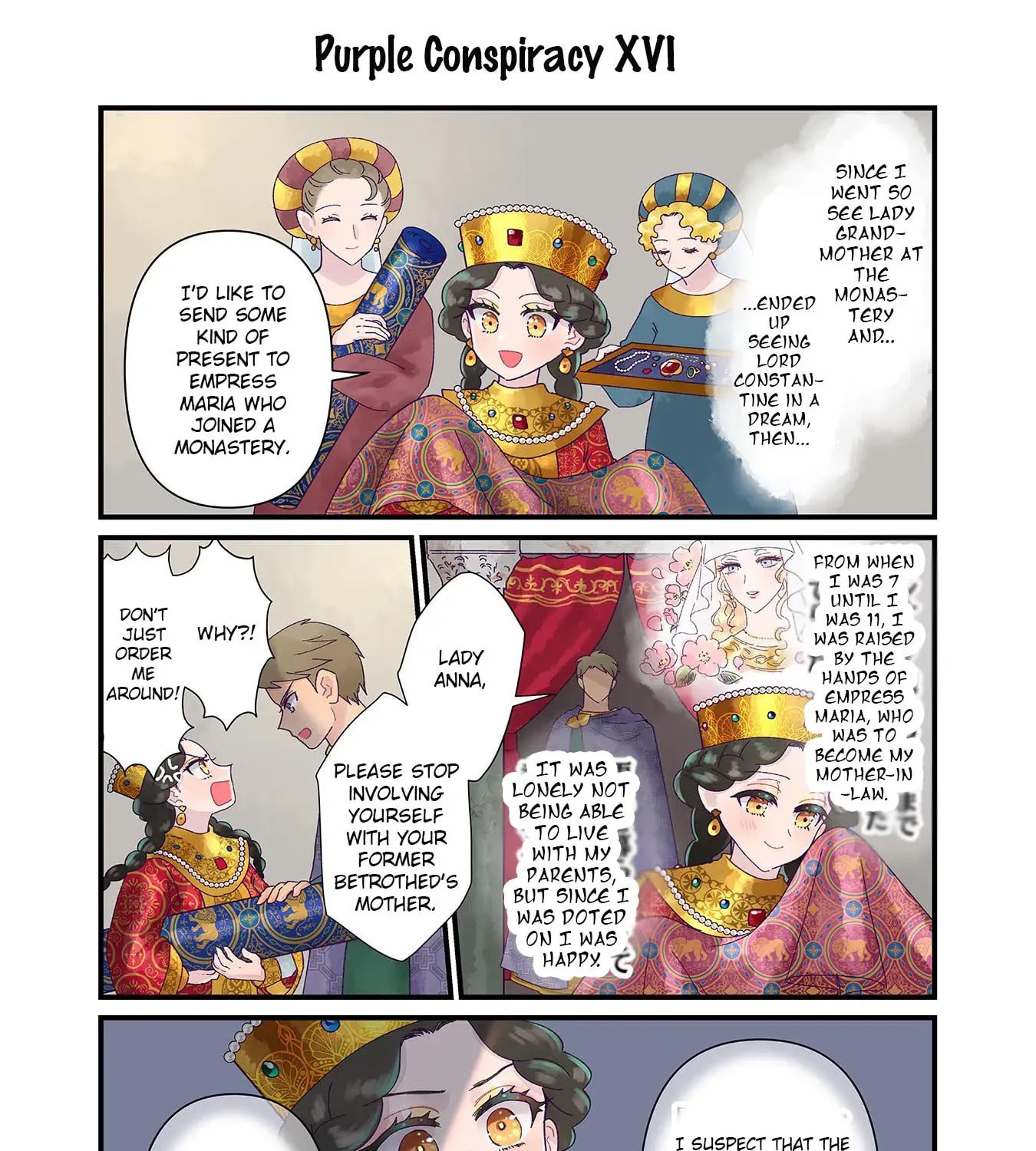 Anna Comnena Chapter 4 page 33 - 