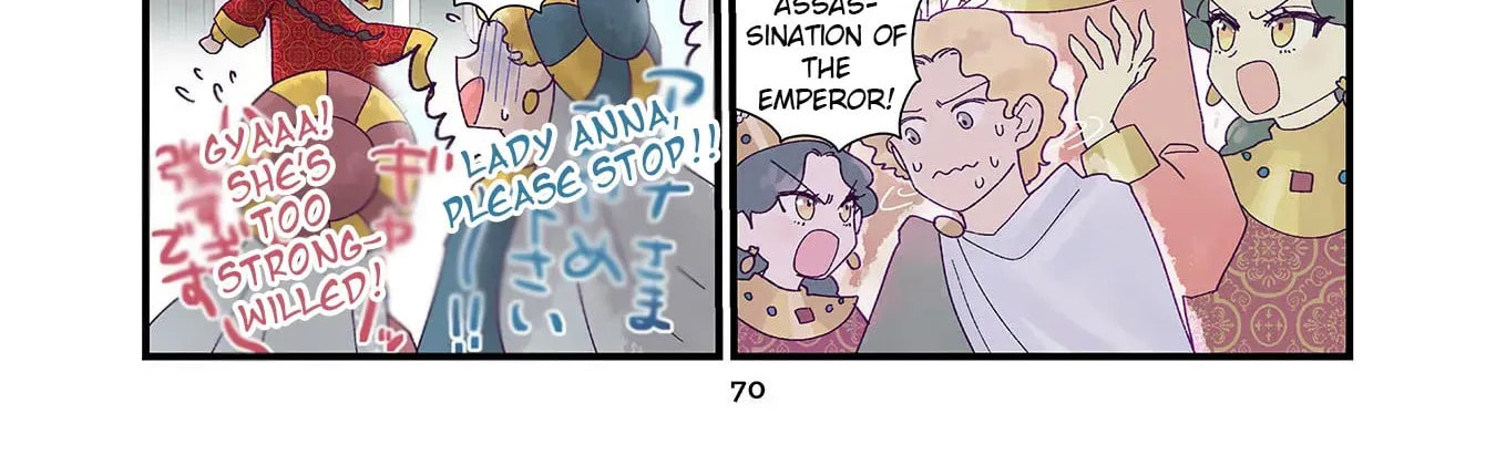 Anna Comnena Chapter 4 page 36 - 