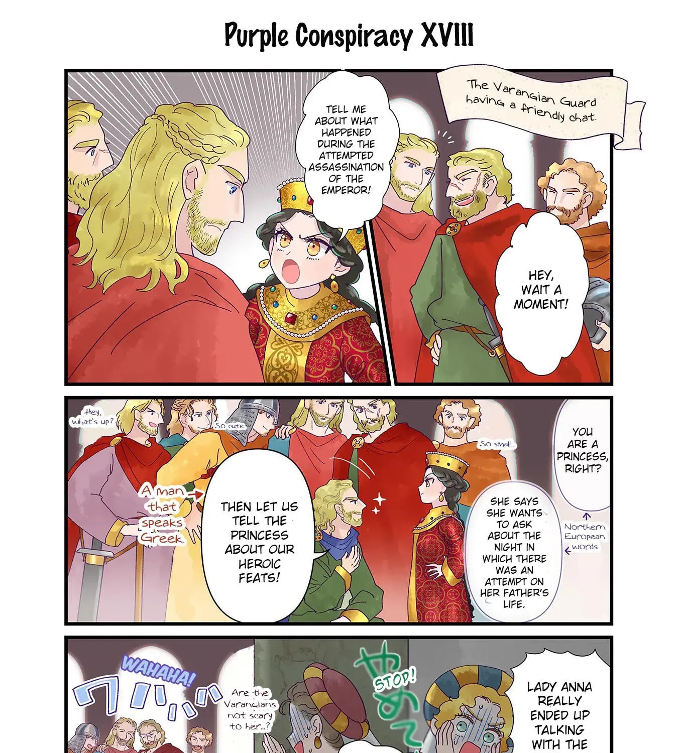 Anna Comnena Chapter 4 page 37 - 