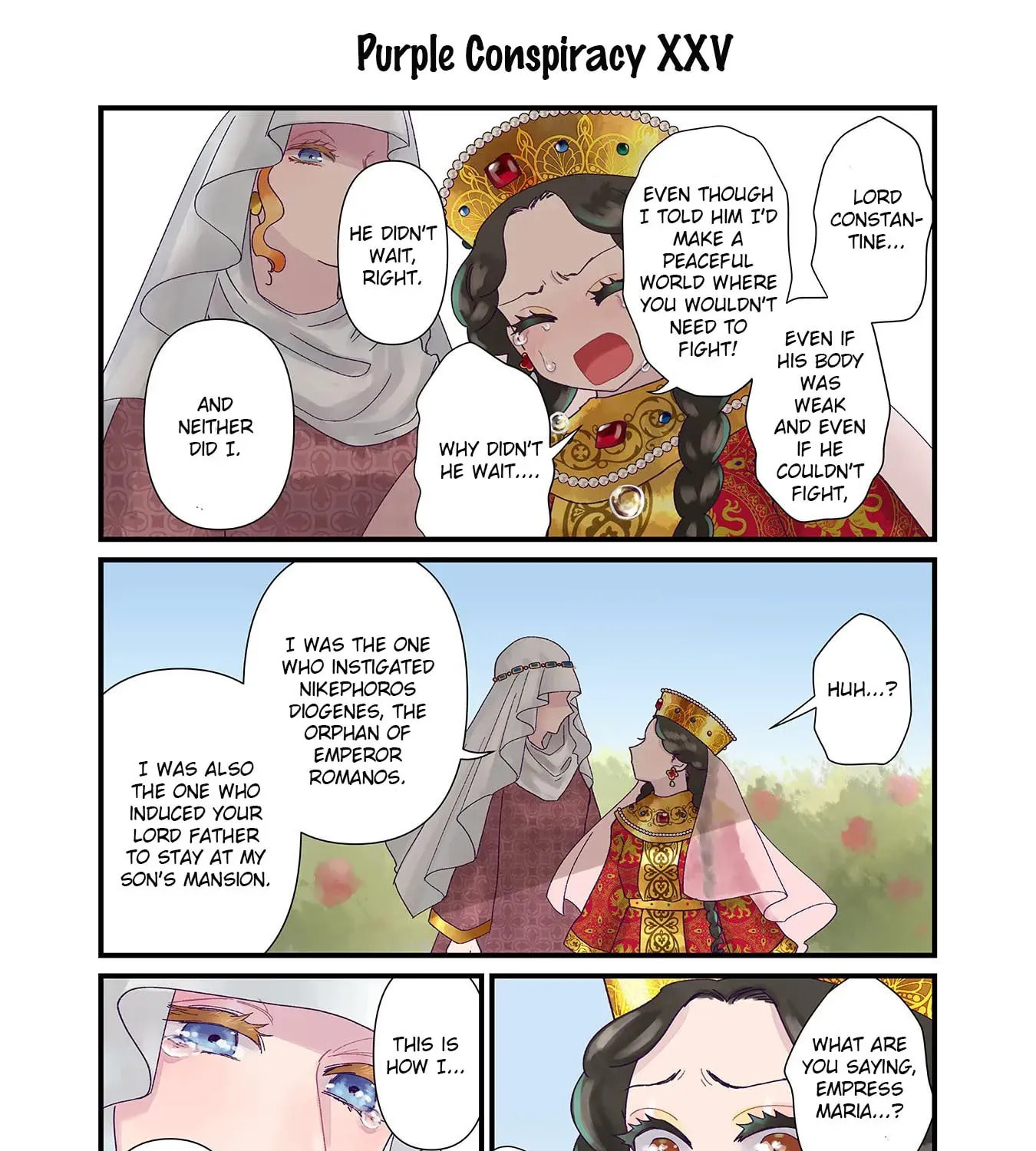 Anna Comnena Chapter 5 page 11 - 