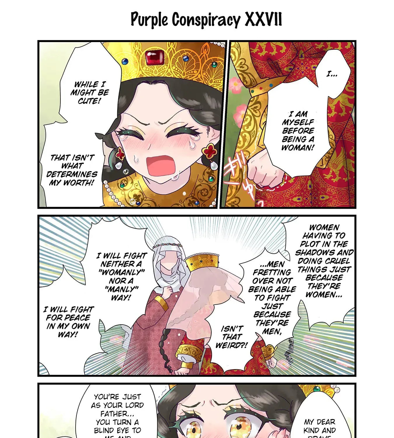 Anna Comnena Chapter 5 page 15 - 
