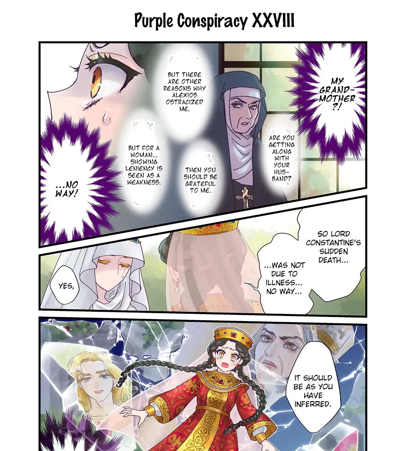 Anna Comnena Chapter 5 page 17 - 