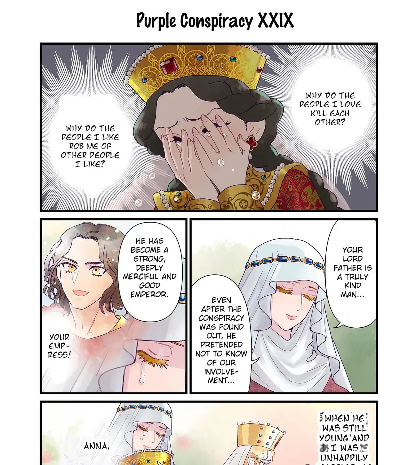 Anna Comnena Chapter 5 page 19 - 
