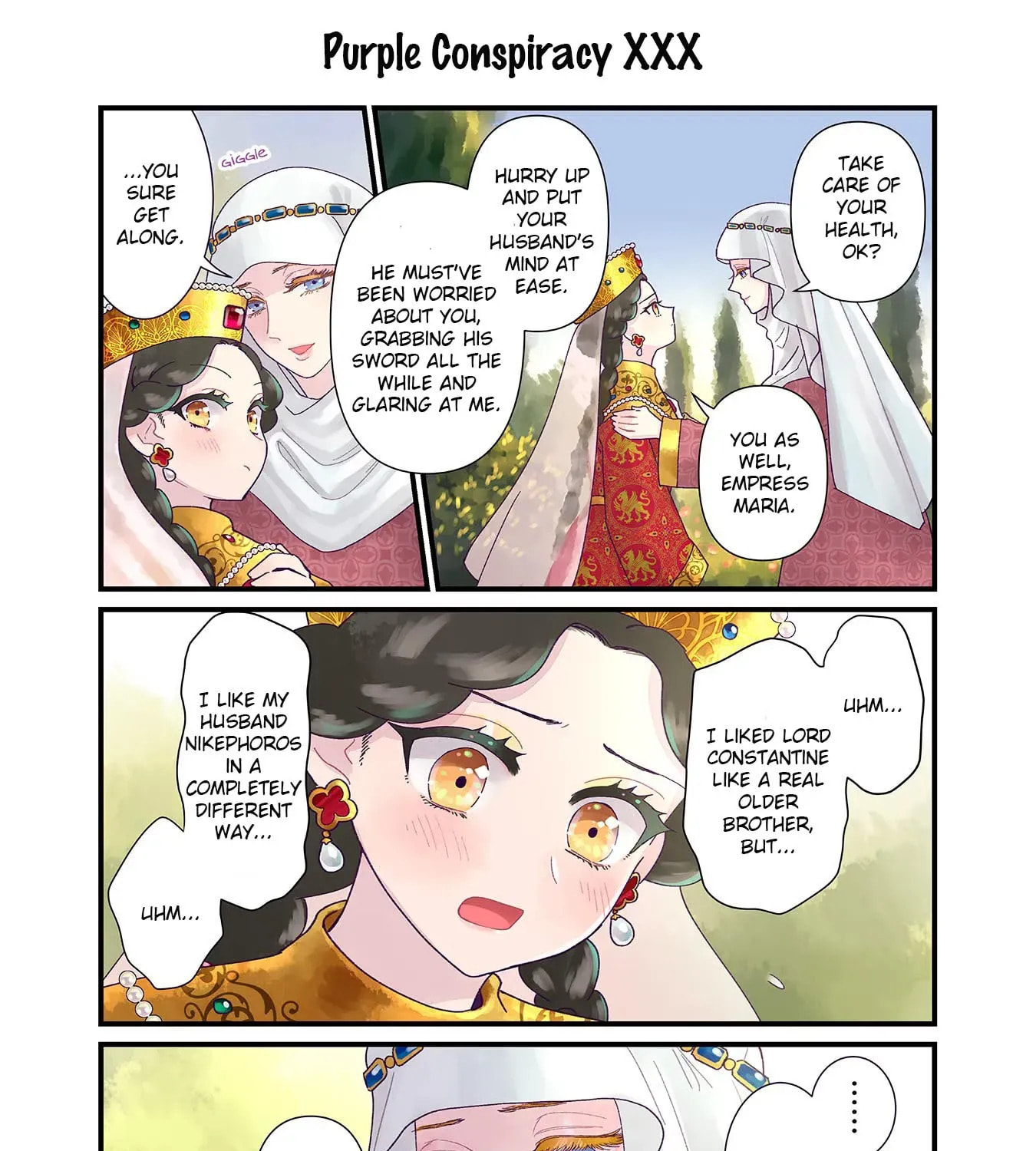 Anna Comnena Chapter 5 page 21 - 