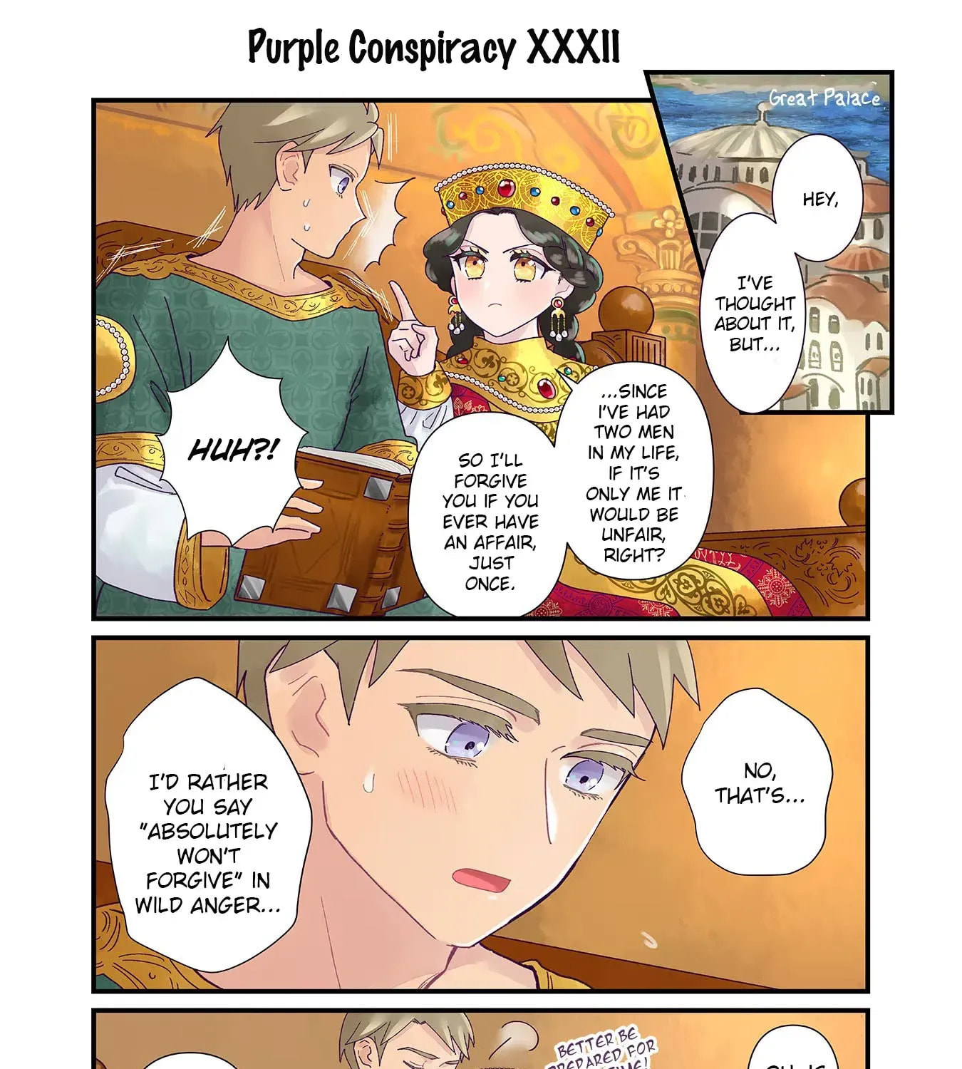 Anna Comnena Chapter 5 page 25 - 