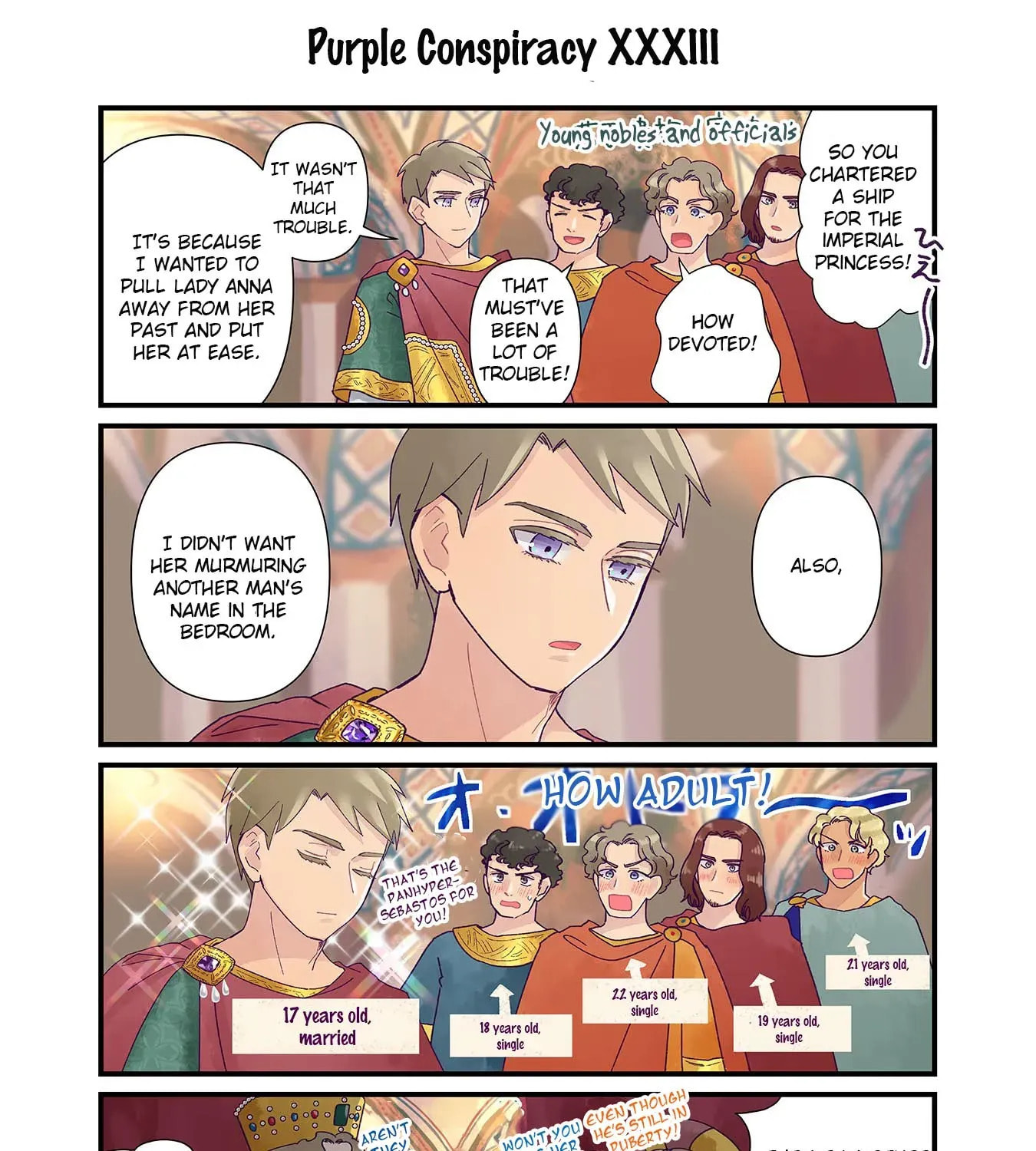 Anna Comnena Chapter 5 page 27 - 