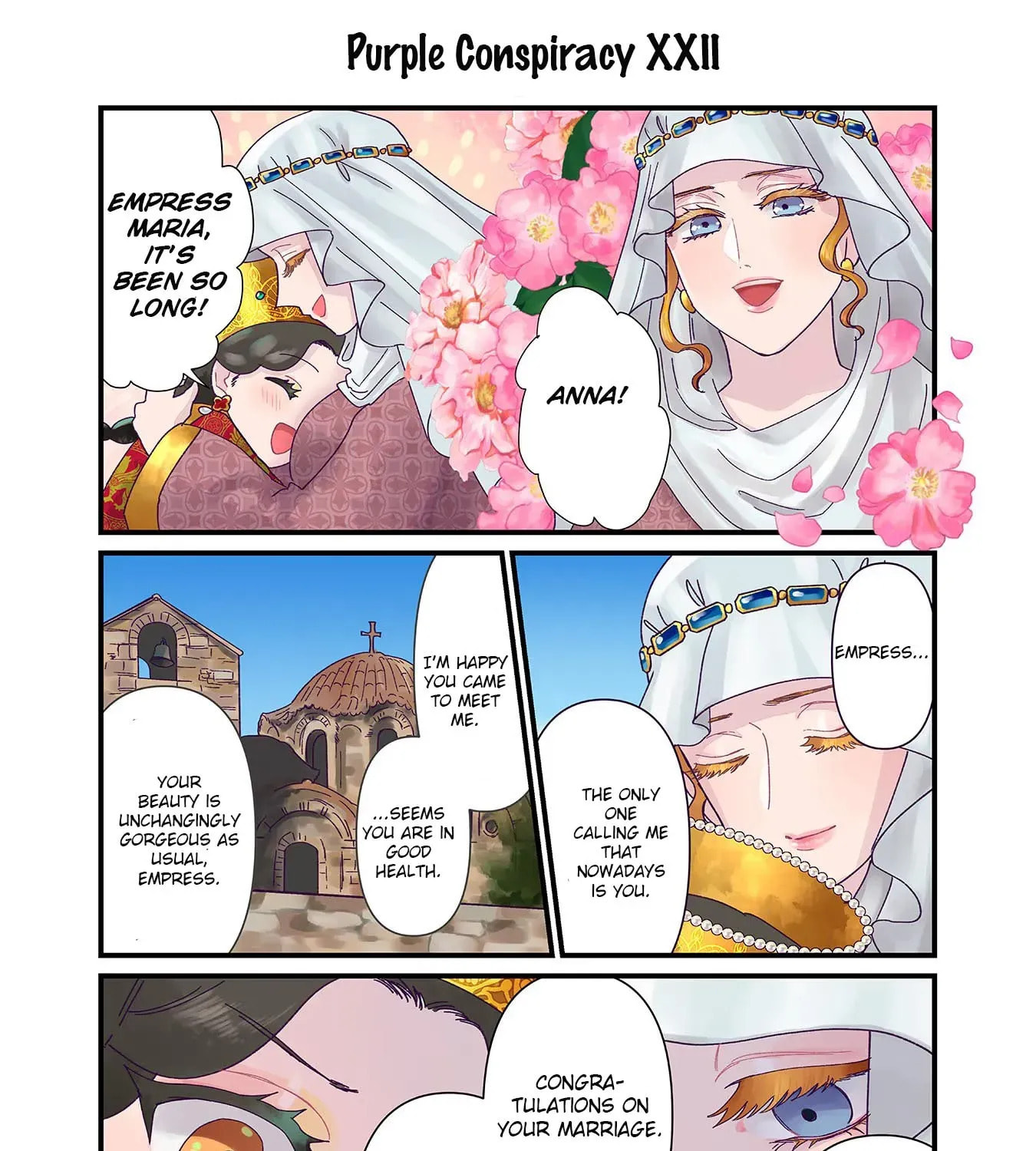 Anna Comnena Chapter 5 page 5 - 
