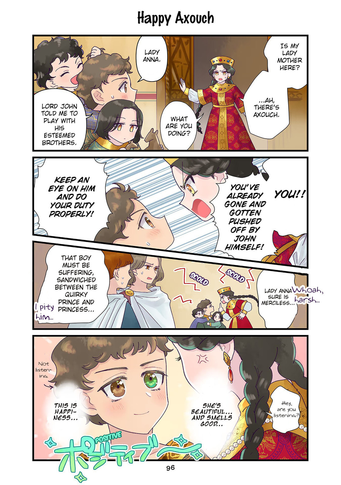 Anna Comnena Chapter 6 page 6 - 