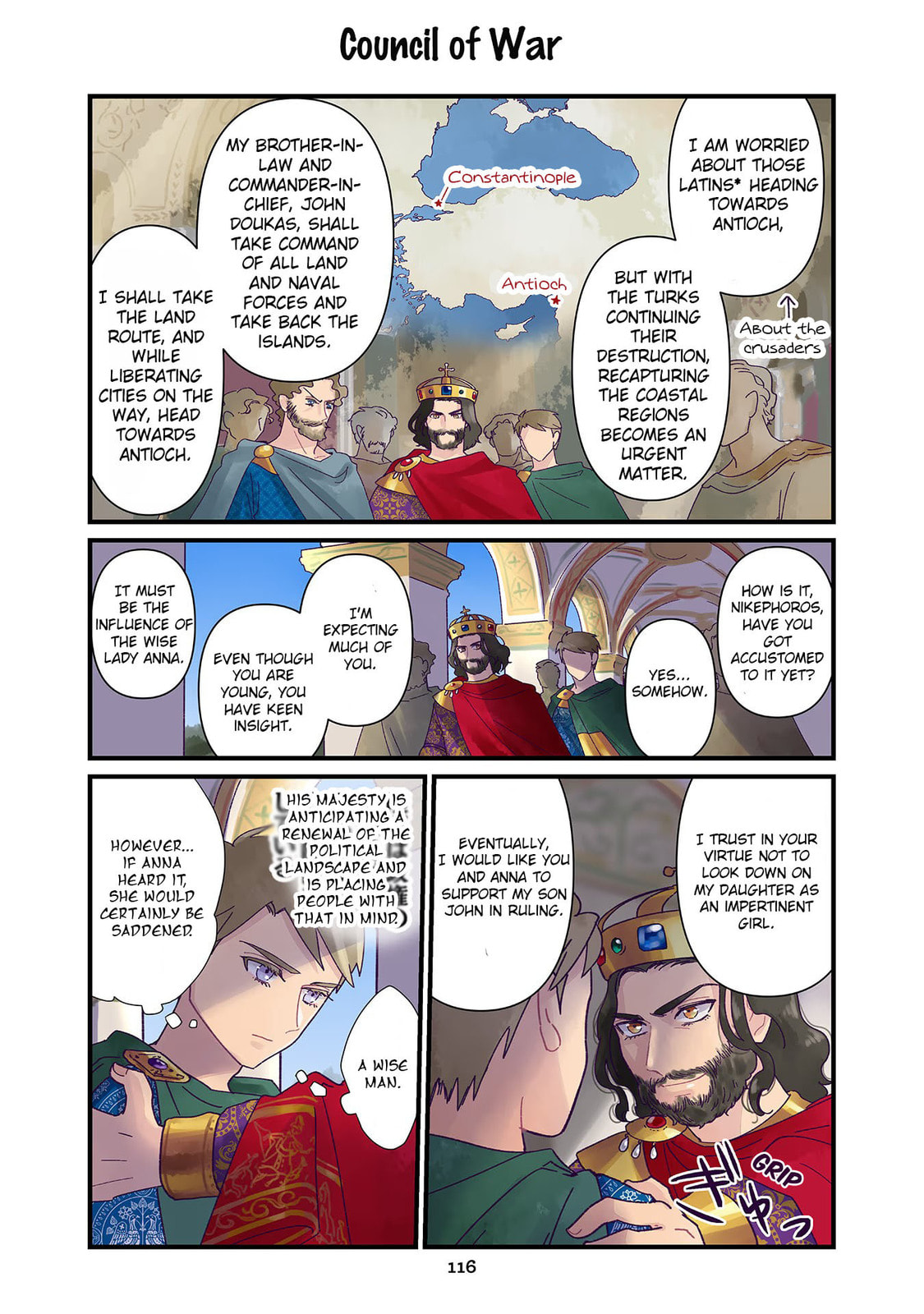 Anna Comnena Chapter 7 page 12 - 