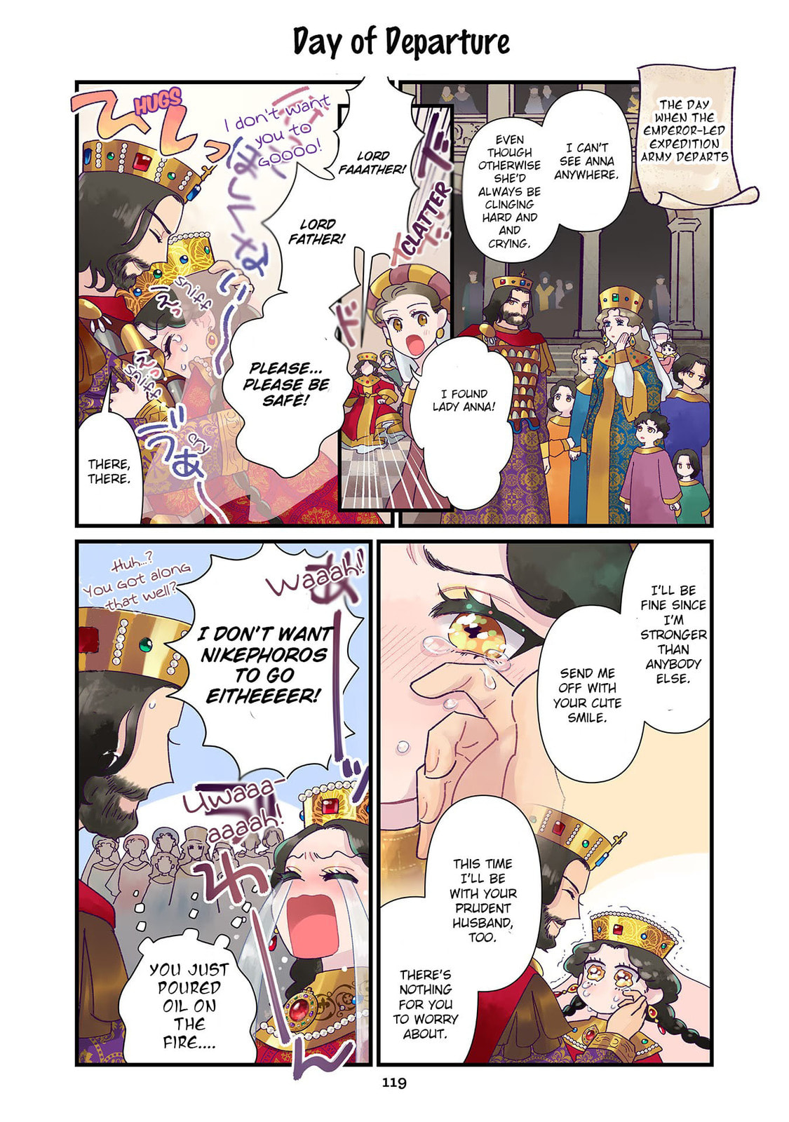 Anna Comnena Chapter 7 page 15 - 
