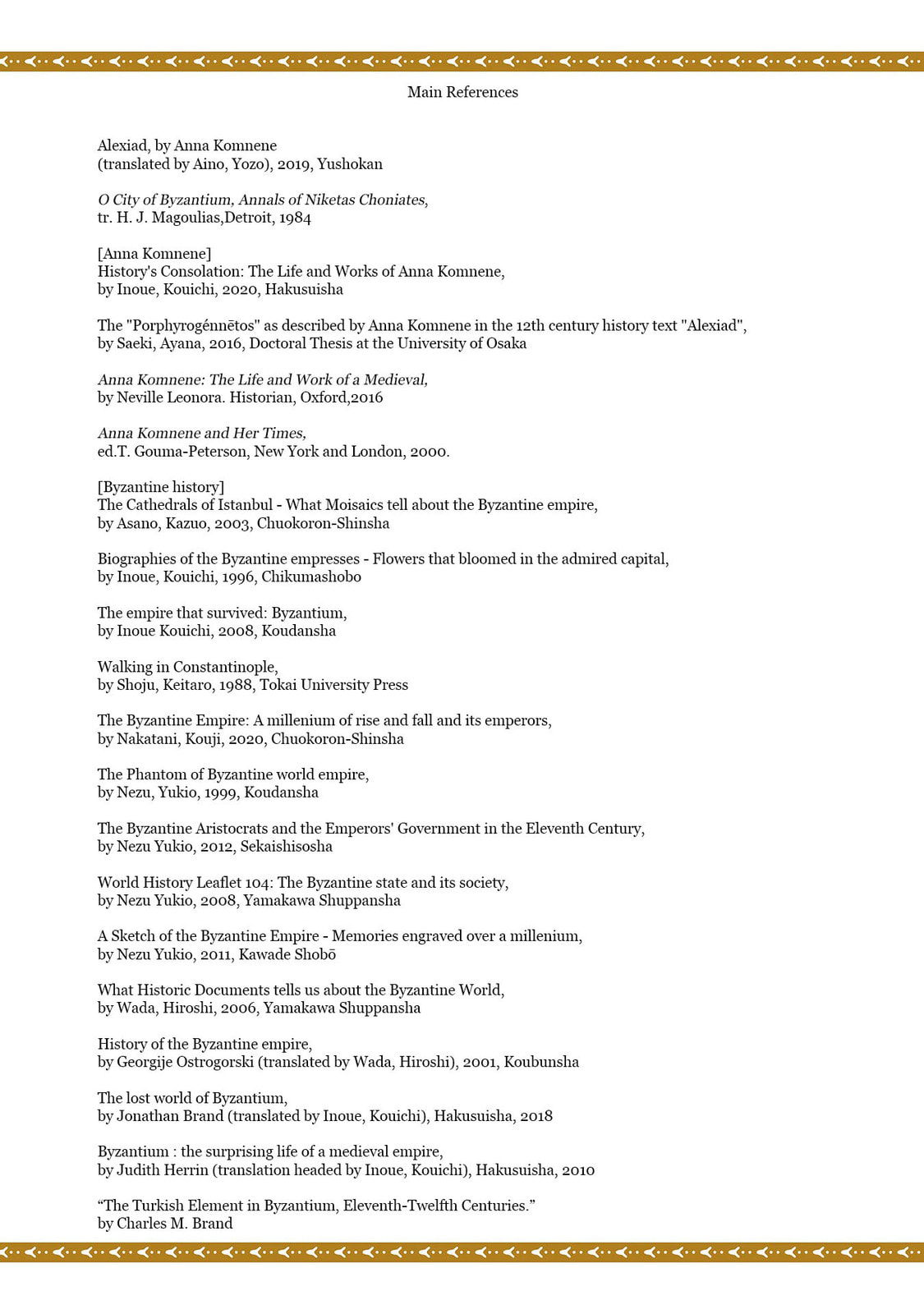 Anna Comnena Chapter 7 page 20 - 