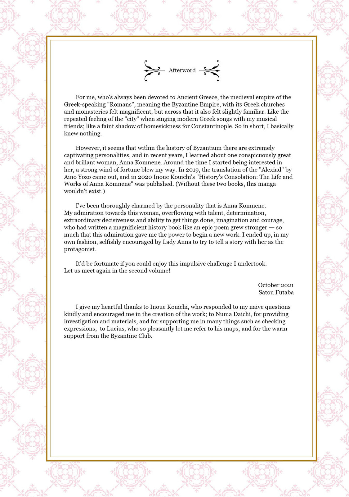 Anna Comnena Chapter 7 page 22 - 