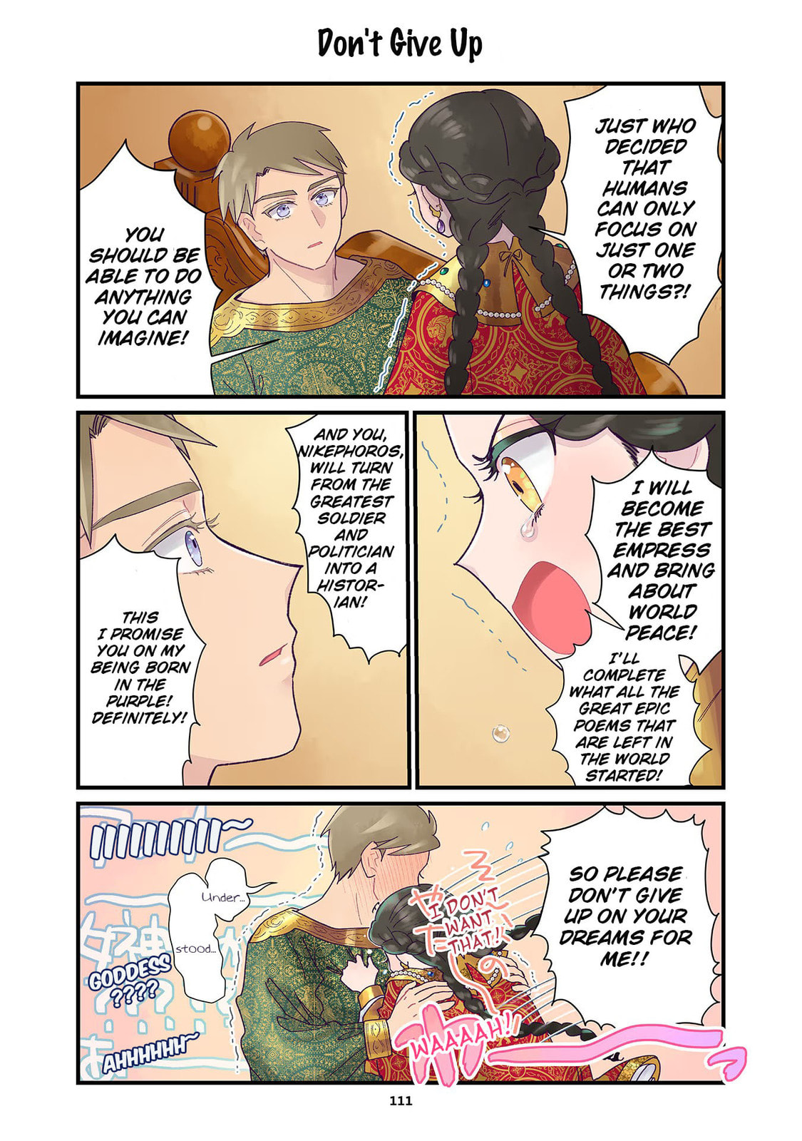 Anna Comnena Chapter 7 page 7 - 