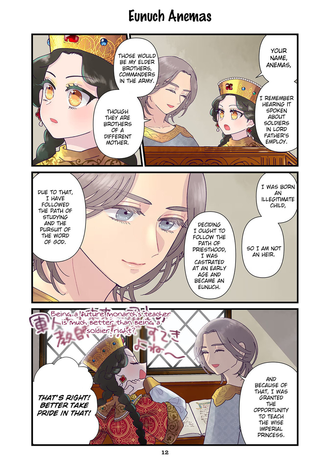 Anna Comnena Chapter 8 page 12 - 