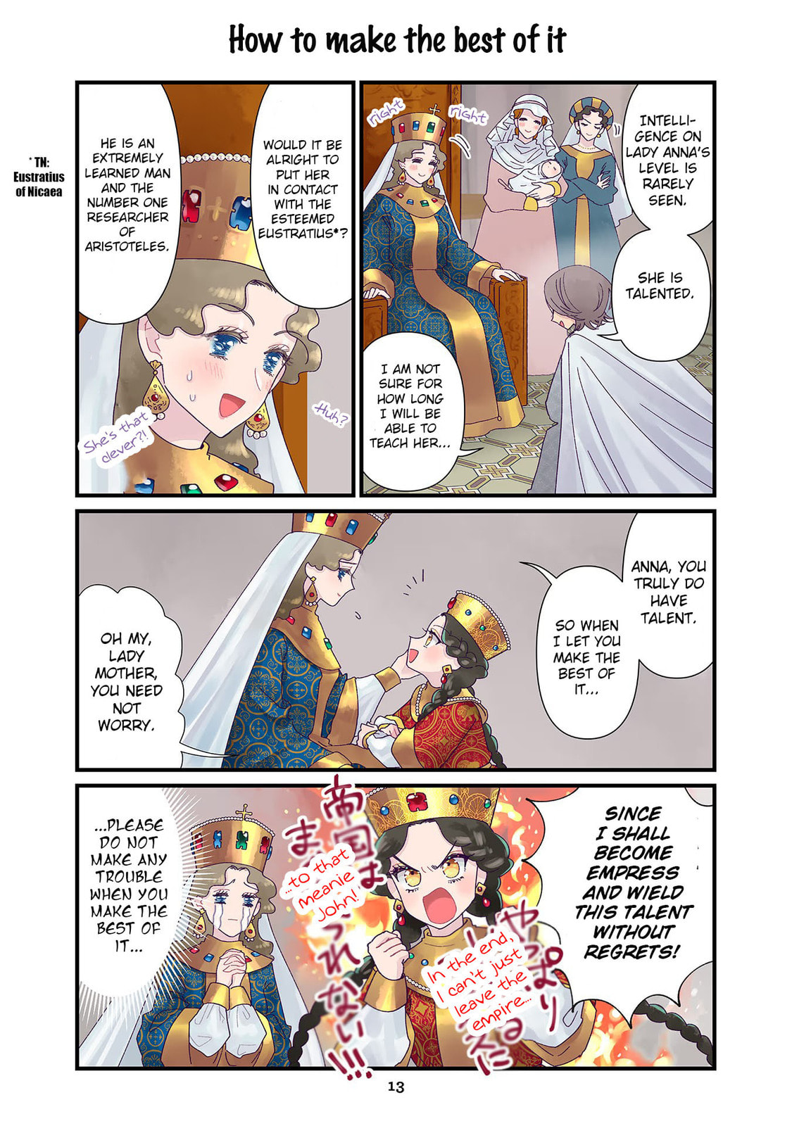 Anna Comnena Chapter 8 page 13 - 