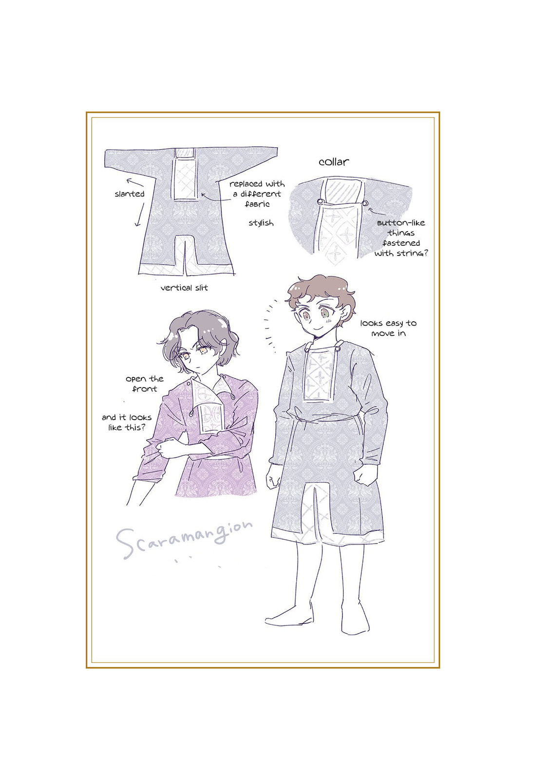 Anna Comnena Chapter 8 page 17 - 