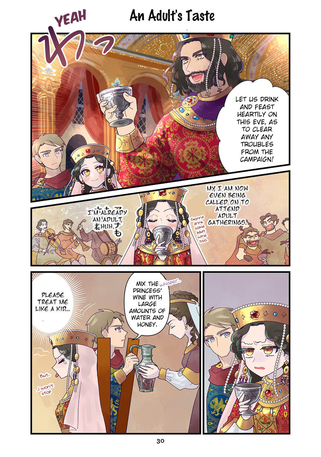 Anna Comnena Chapter 9 page 12 - 