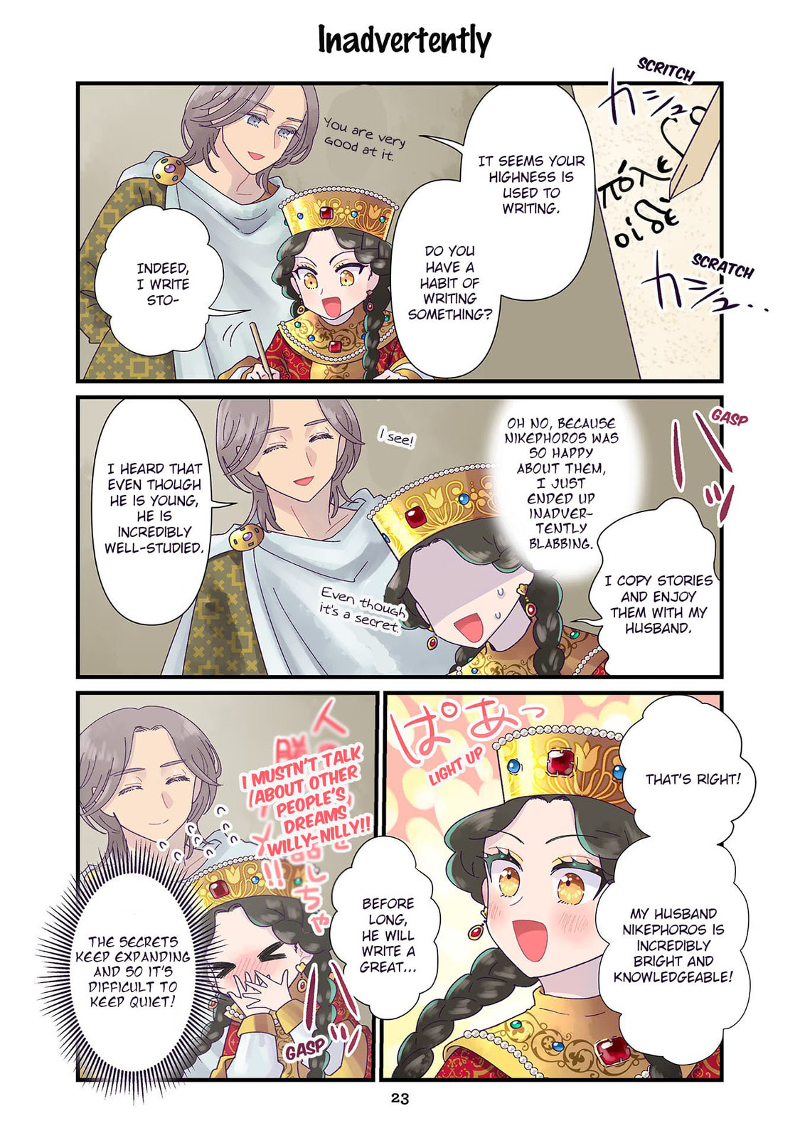 Anna Comnena Chapter 9 page 5 - 