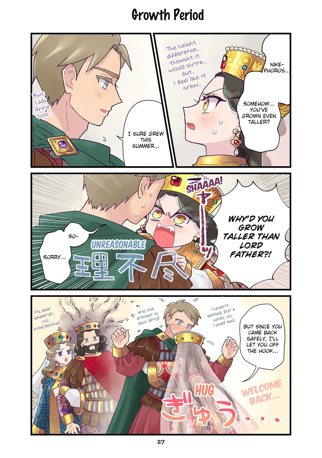 Anna Comnena Chapter 9 page 9 - 