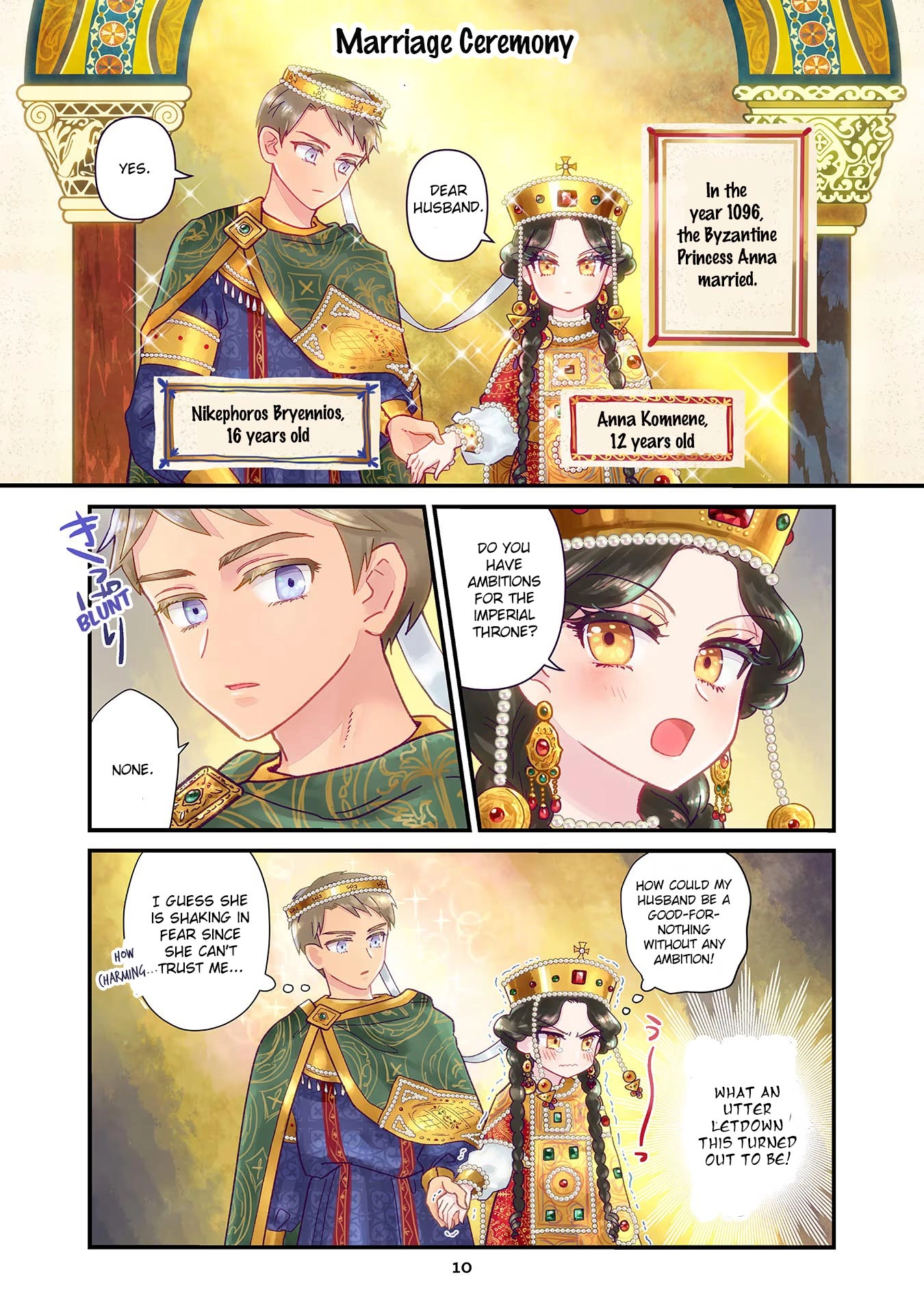 Anna Komnene Chapter 1 page 11 - 