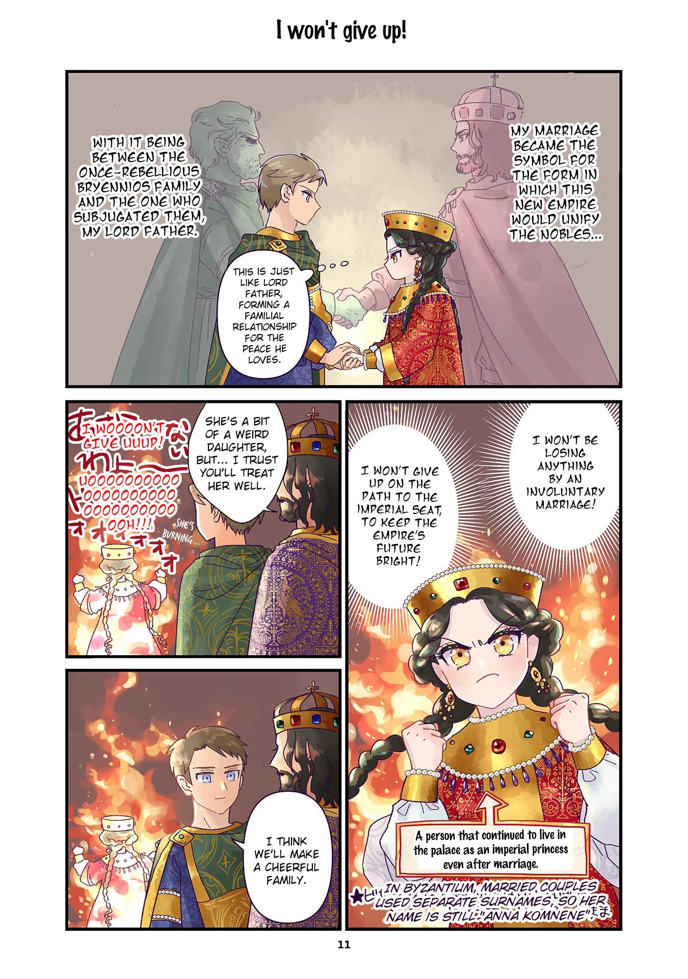Anna Komnene Chapter 1 page 12 - 