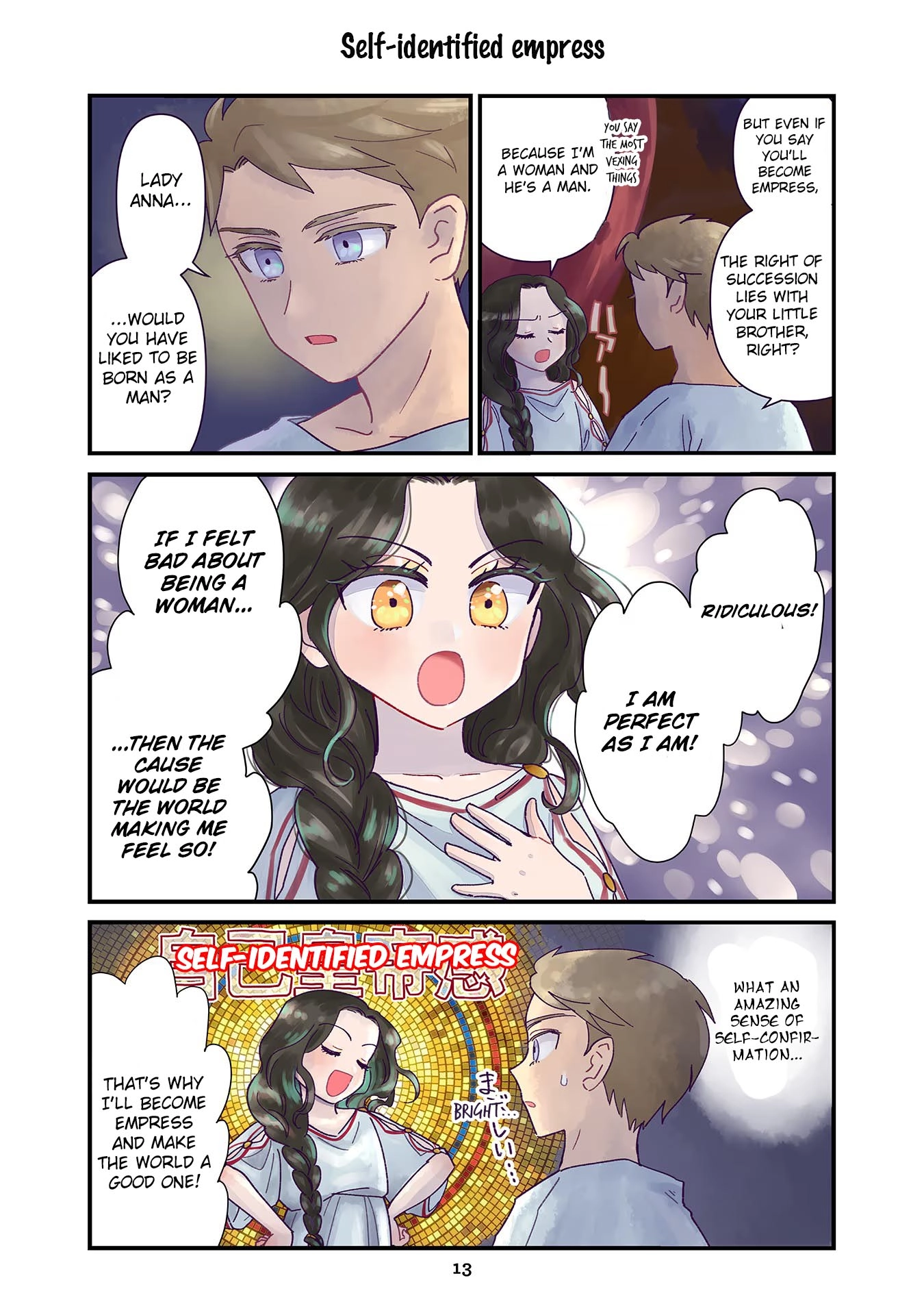 Anna Komnene Chapter 1 page 14 - 