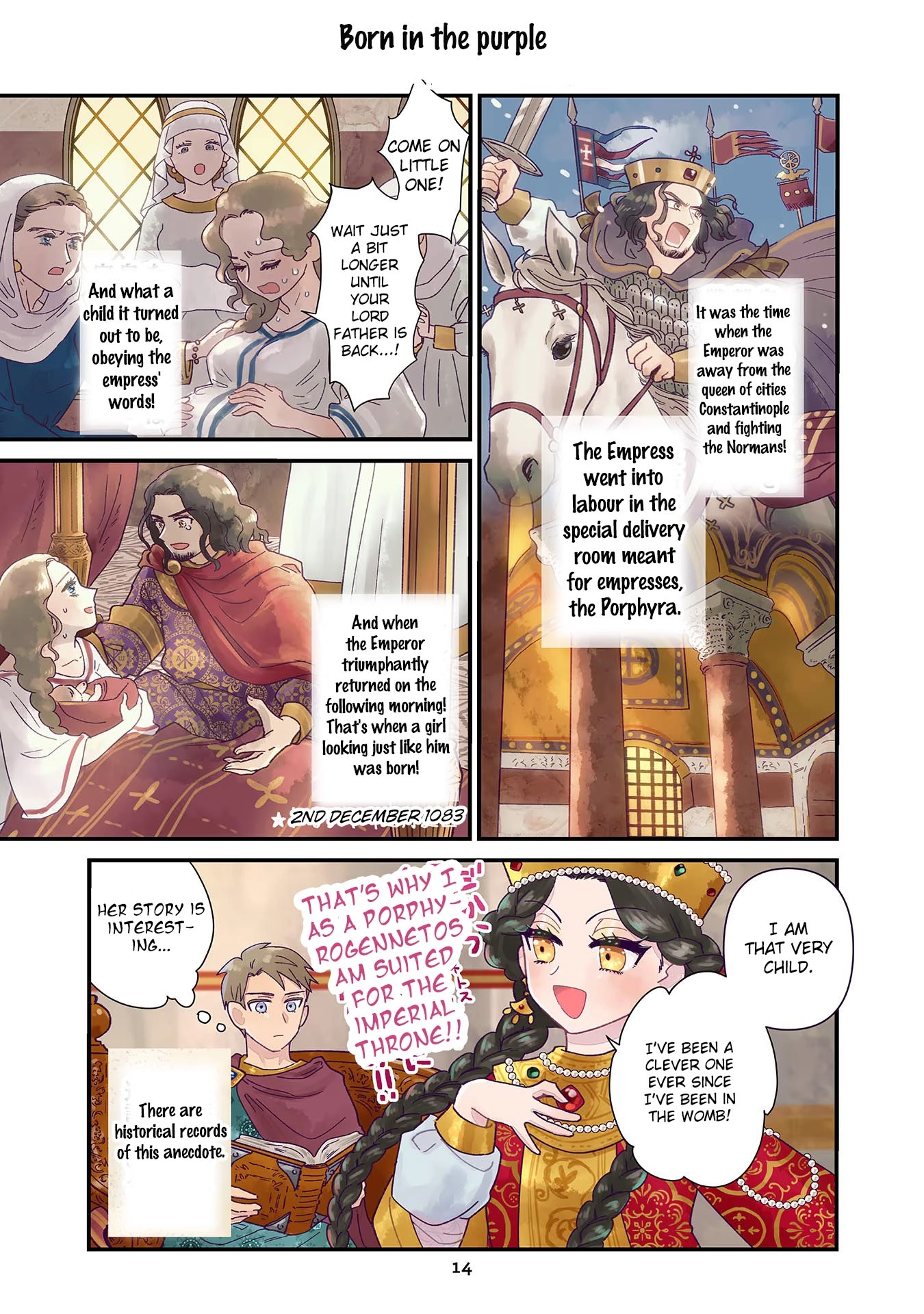 Anna Komnene Chapter 1 page 15 - 