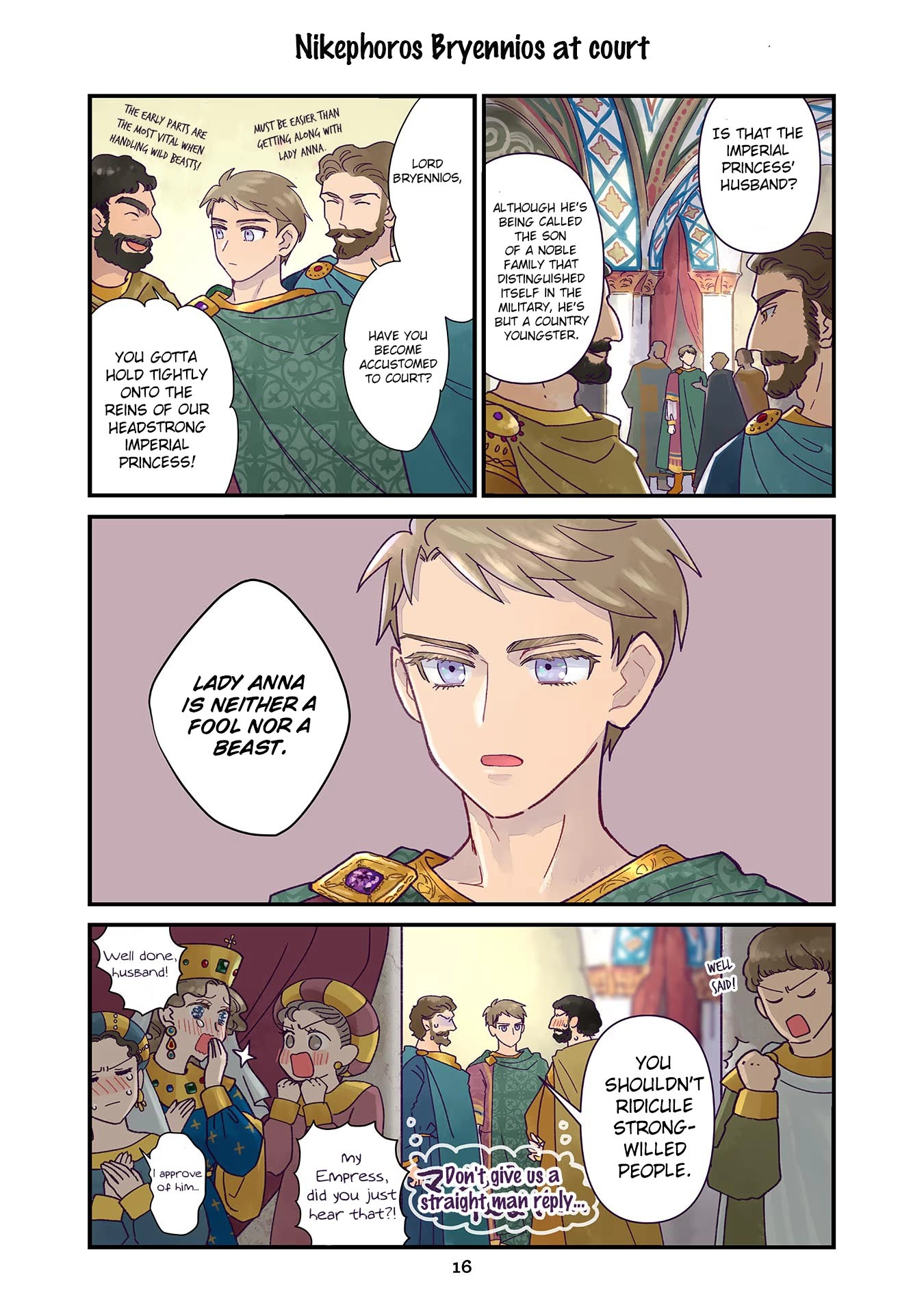 Anna Komnene Chapter 1 page 17 - 