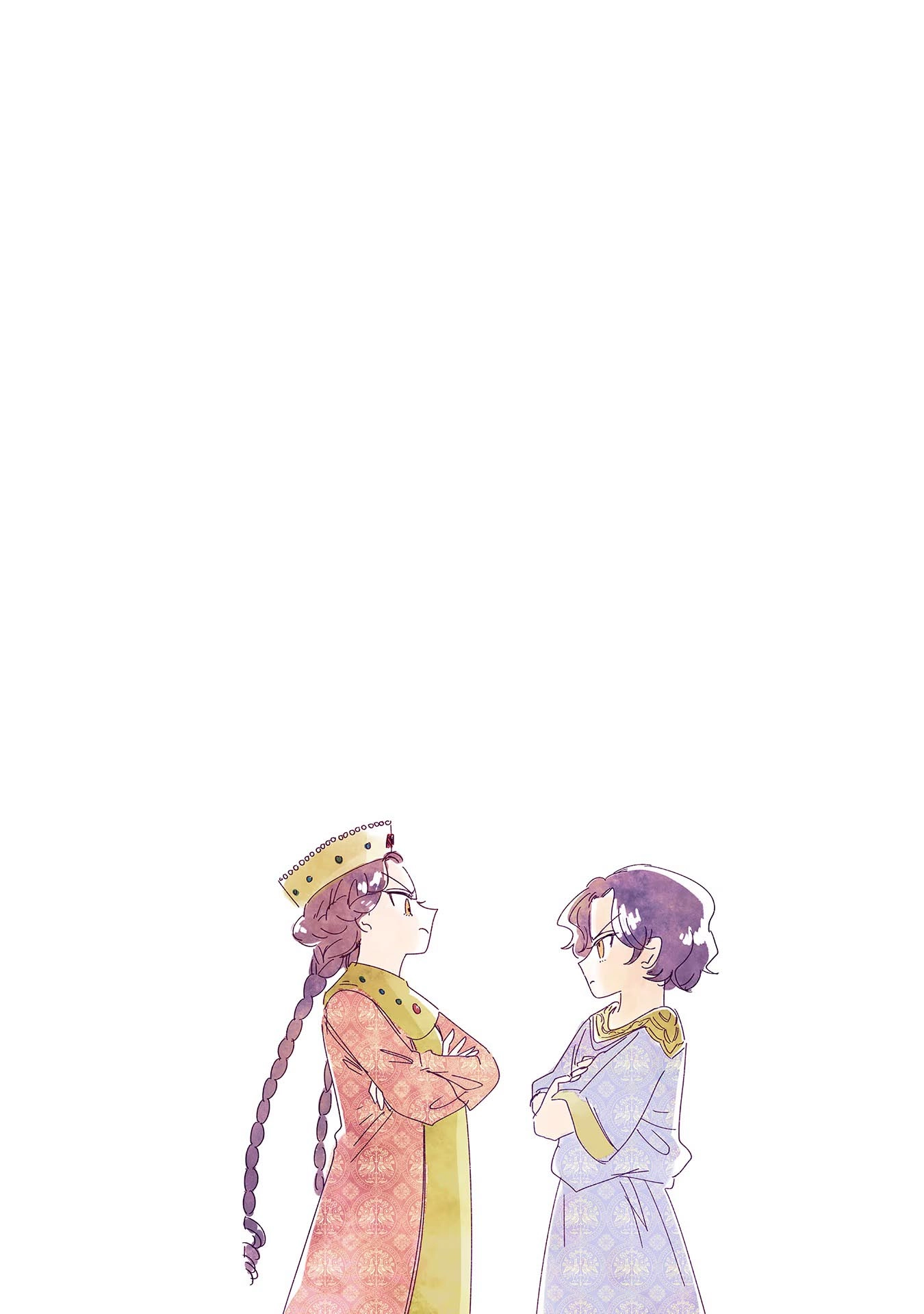 Anna Komnene Chapter 1 page 19 - 