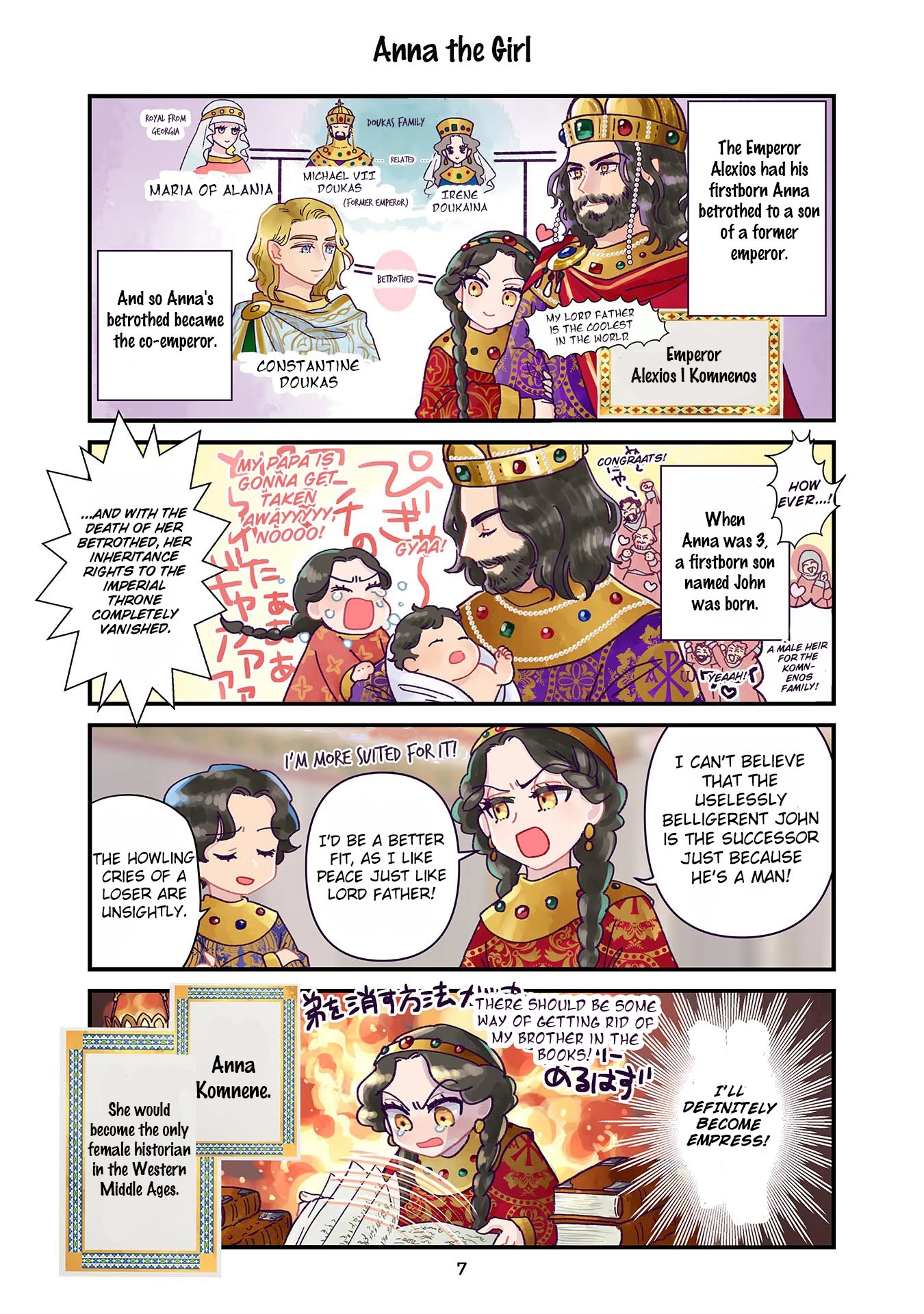 Anna Komnene Chapter 1 page 8 - 