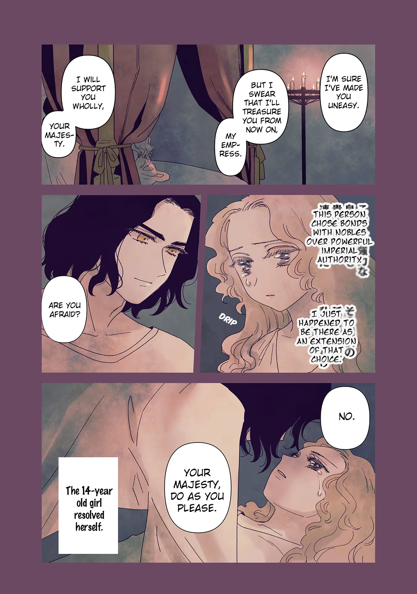 Anna Komnene Chapter 10 page 14 - 