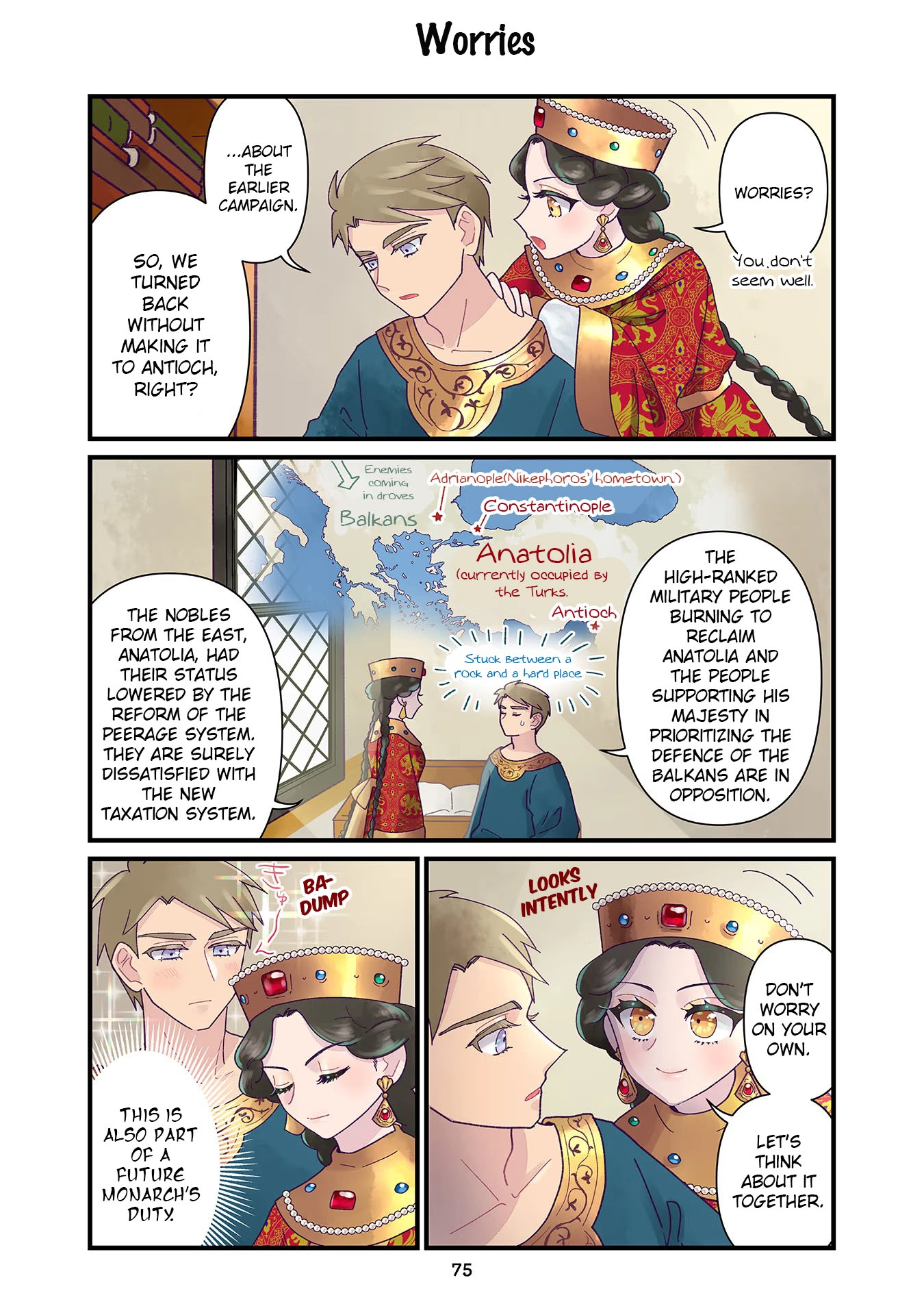 Anna Komnene Chapter 12 page 1 - 