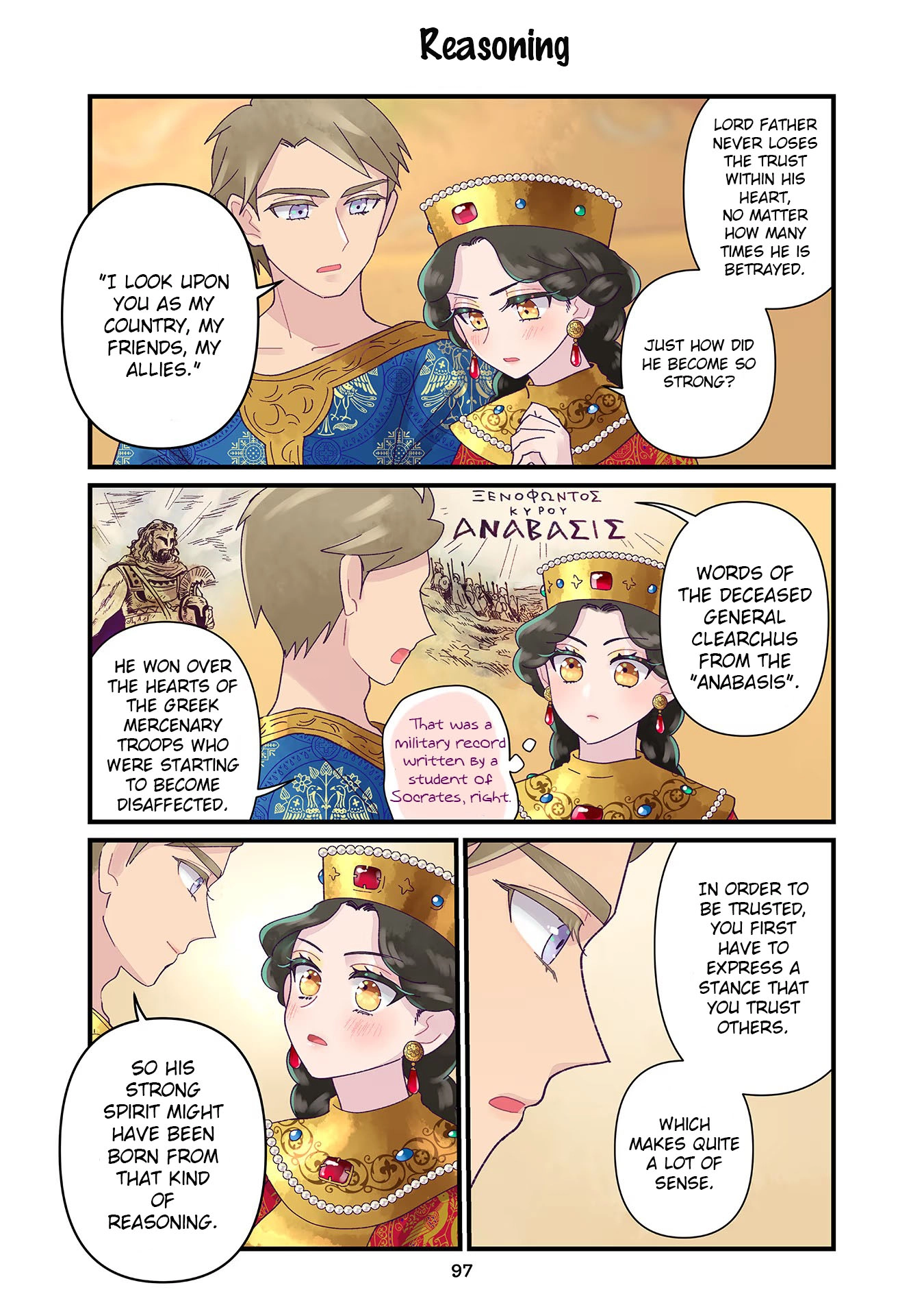 Anna Komnene Chapter 13 page 5 - 