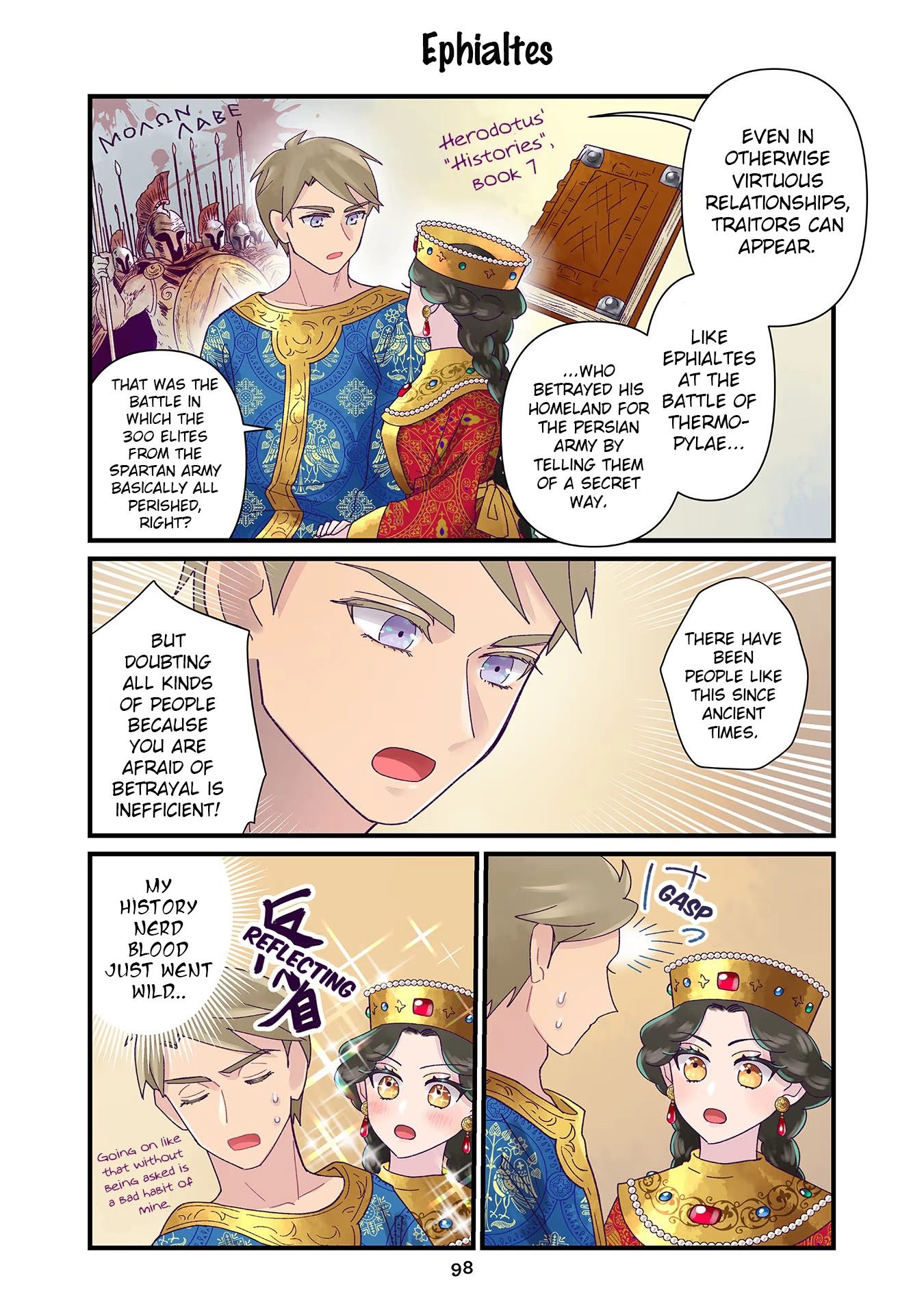 Anna Komnene Chapter 13 page 6 - 