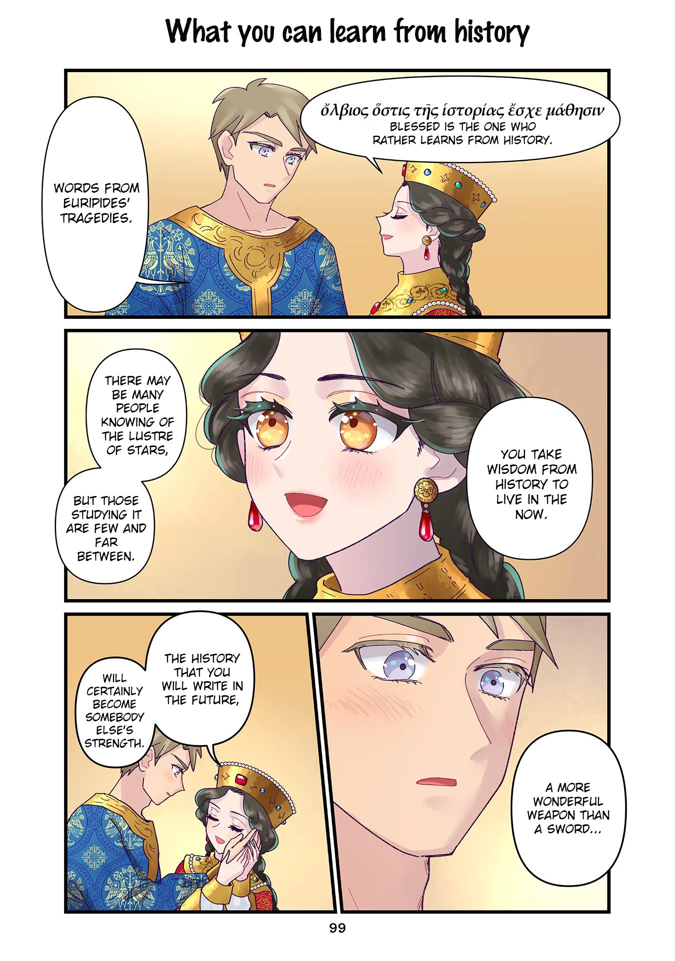 Anna Komnene Chapter 13 page 7 - 