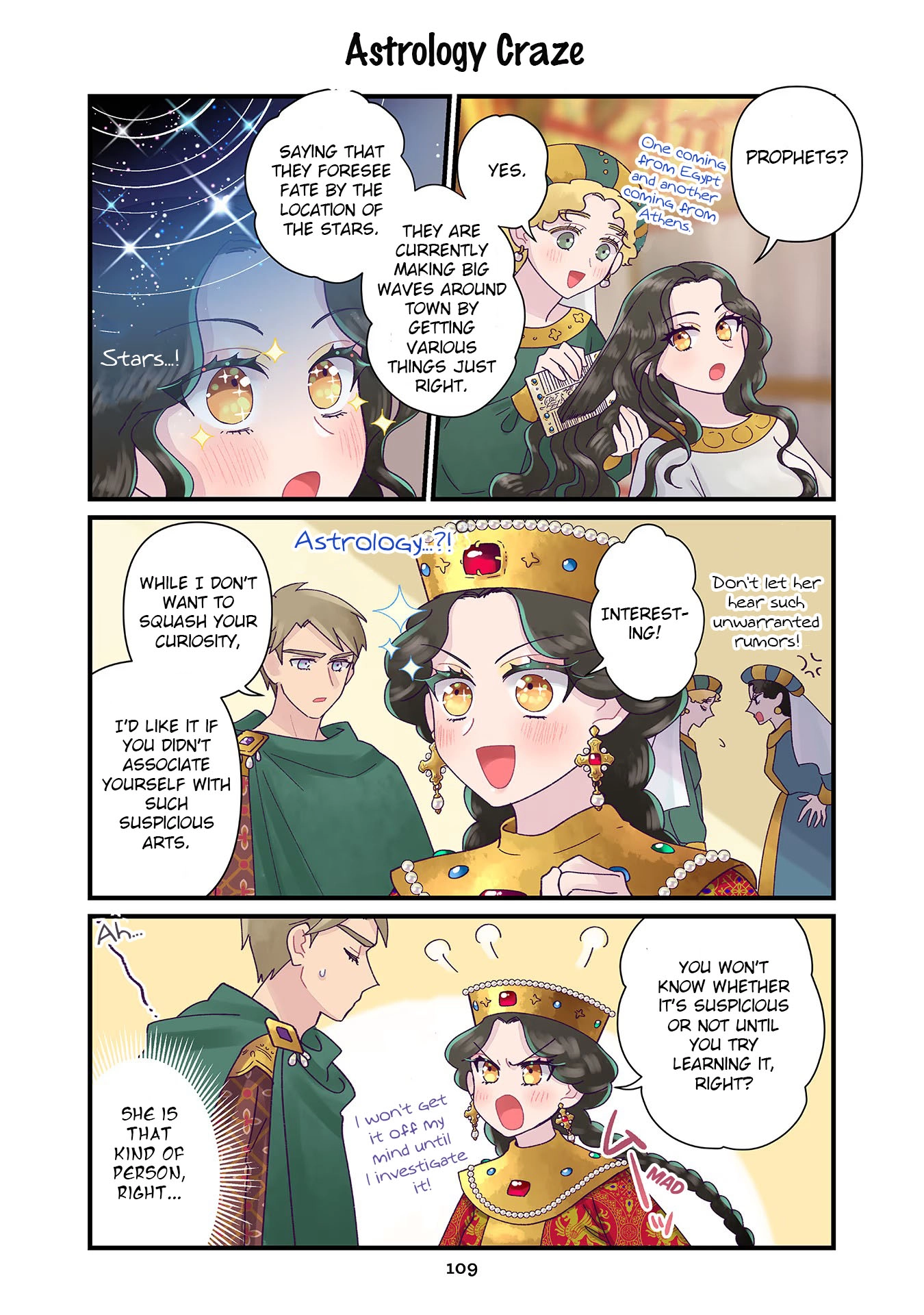 Anna Komnene Chapter 14 page 1 - 
