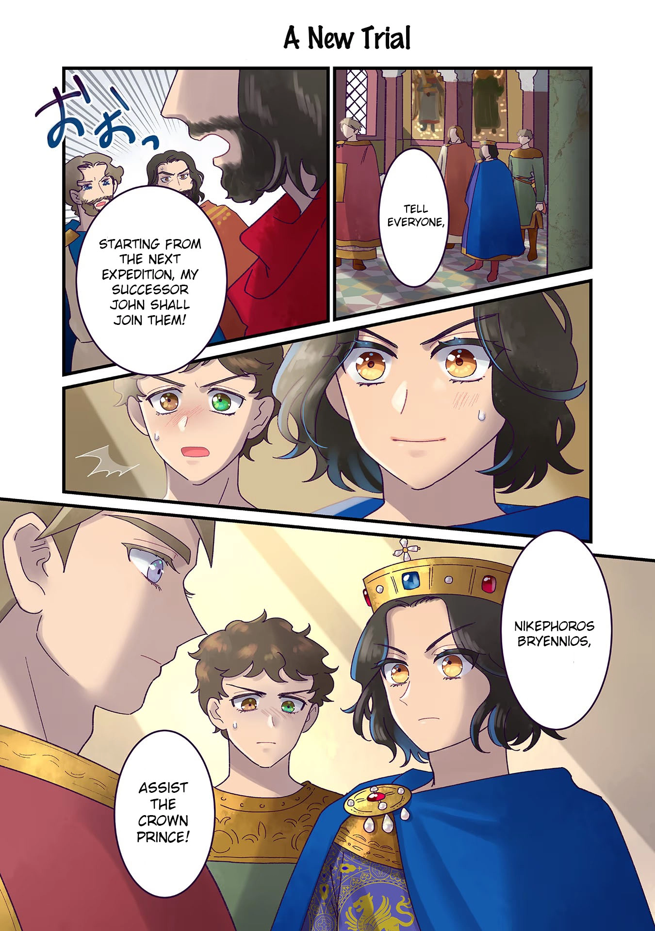Anna Komnene Chapter 14 page 14 - 