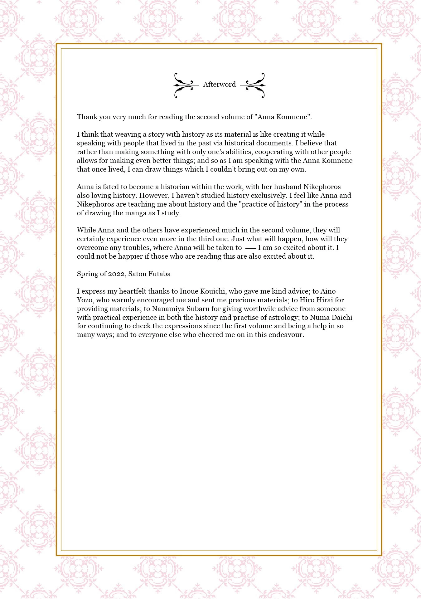Anna Komnene Chapter 14 page 17 - 