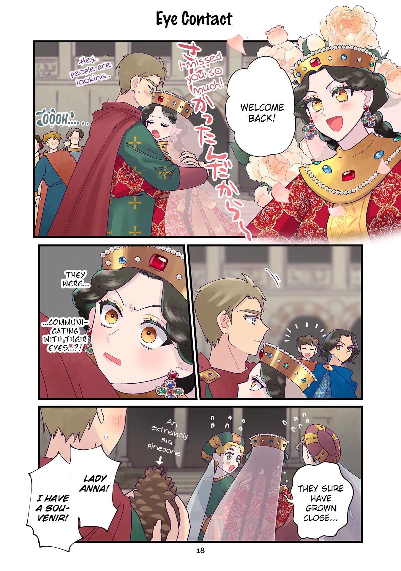 Anna Komnene Chapter 15 page 18 - 