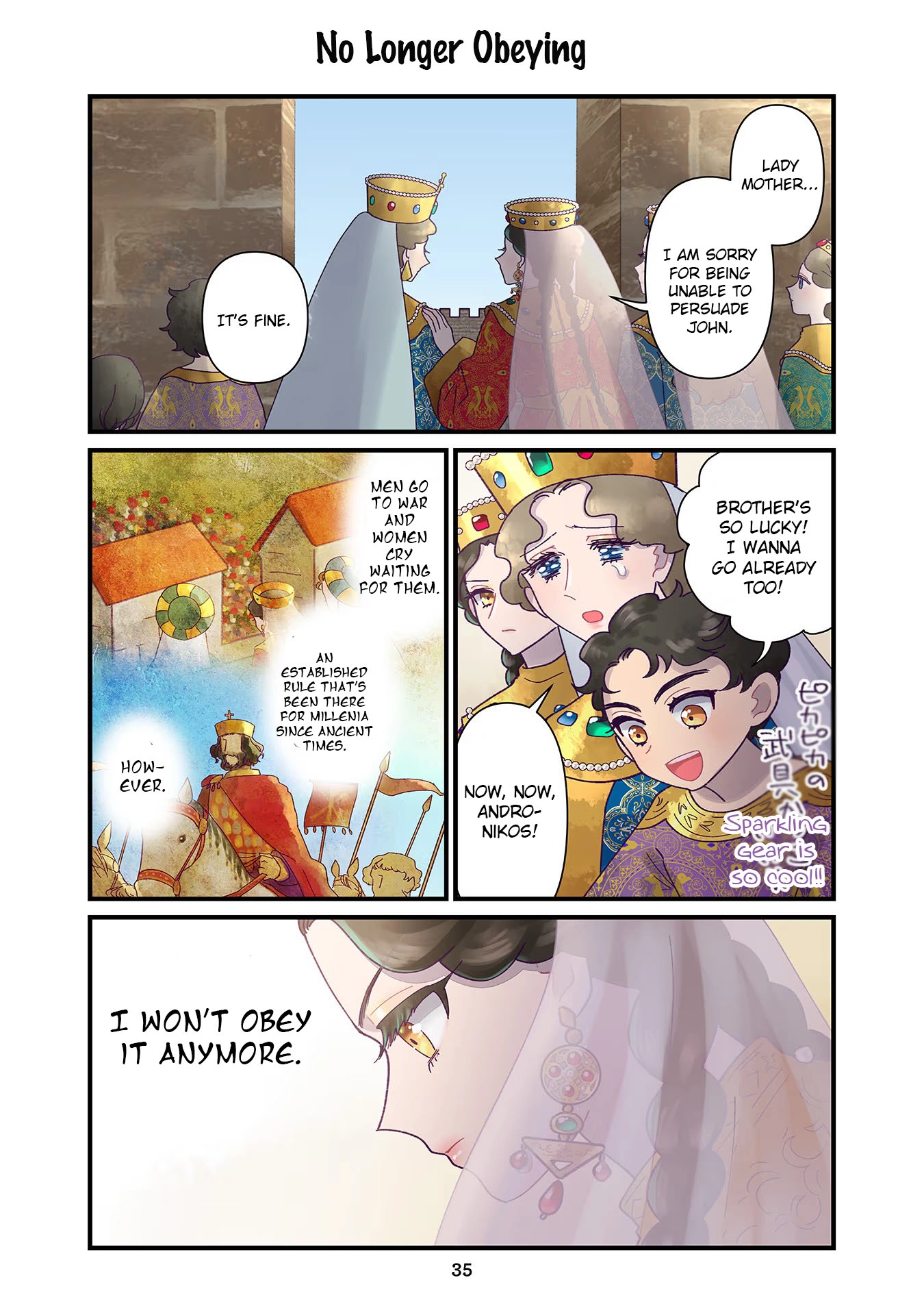 Anna Komnene Chapter 16 page 15 - 